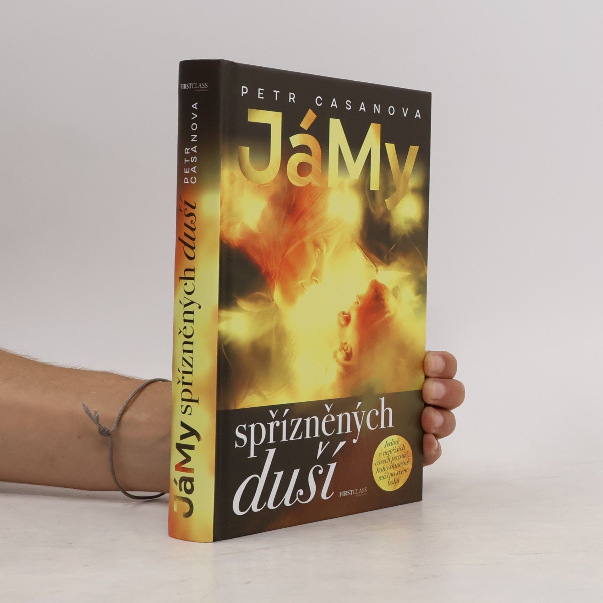 Petr Casanova JáMy spřízněných duší