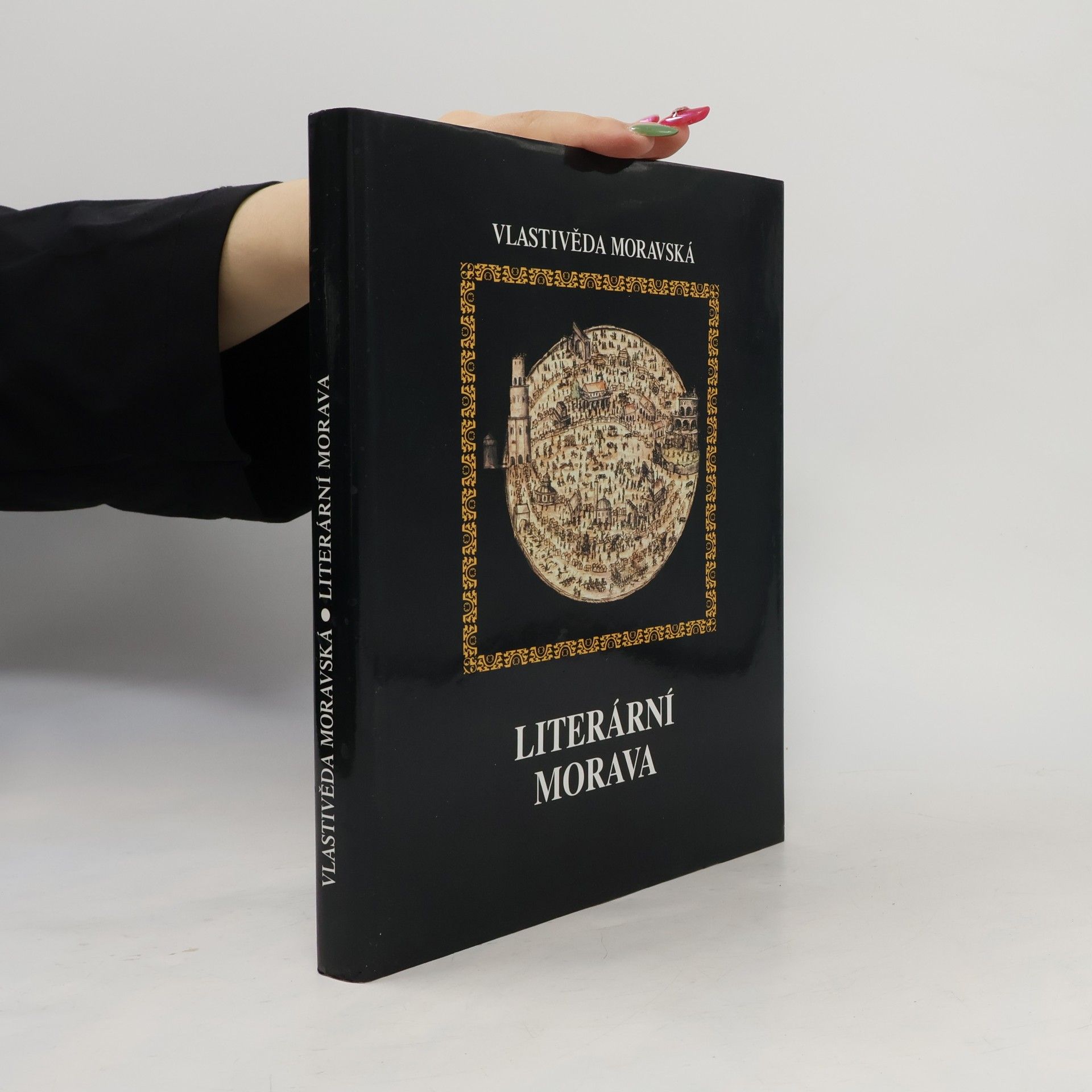 Tomáš Kubíček Literární Morava
