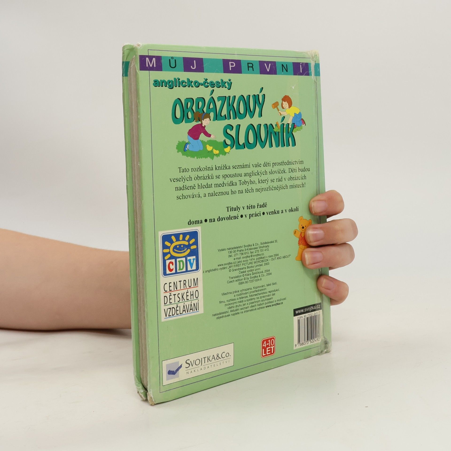 AA.VV. Můj první anglicko-český obrázkový slovník - Venku a v okolí