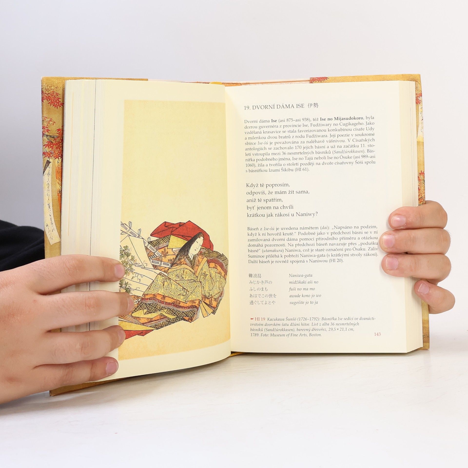 Helena Honcoopová Sto básní: Svět staré japonské poezie