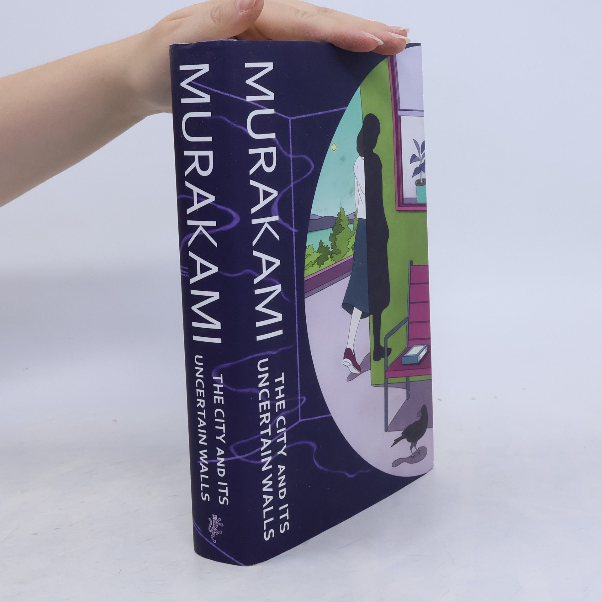 Haruki Murakami The City and Its Uncertain Walls