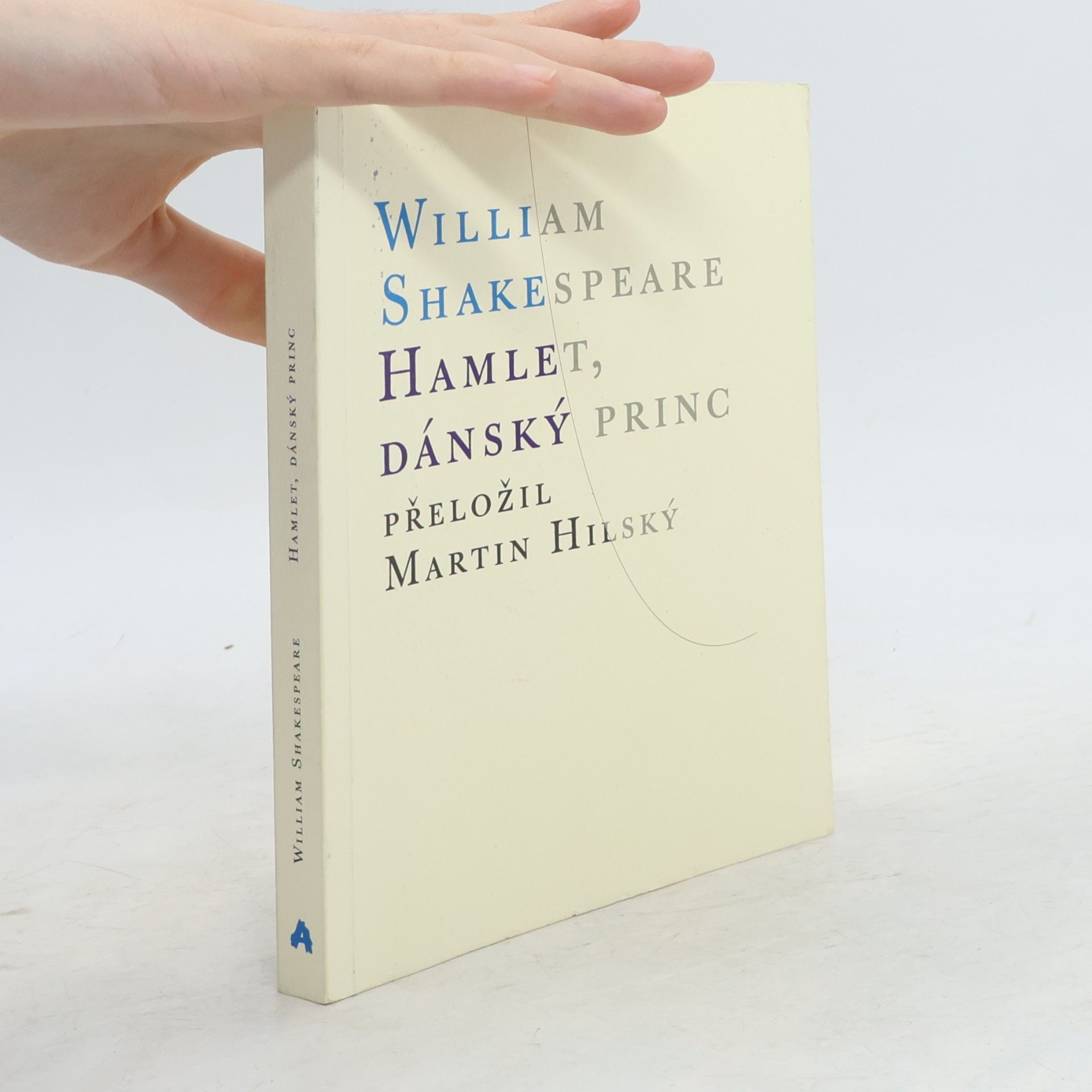 William Shakespeare Hamlet