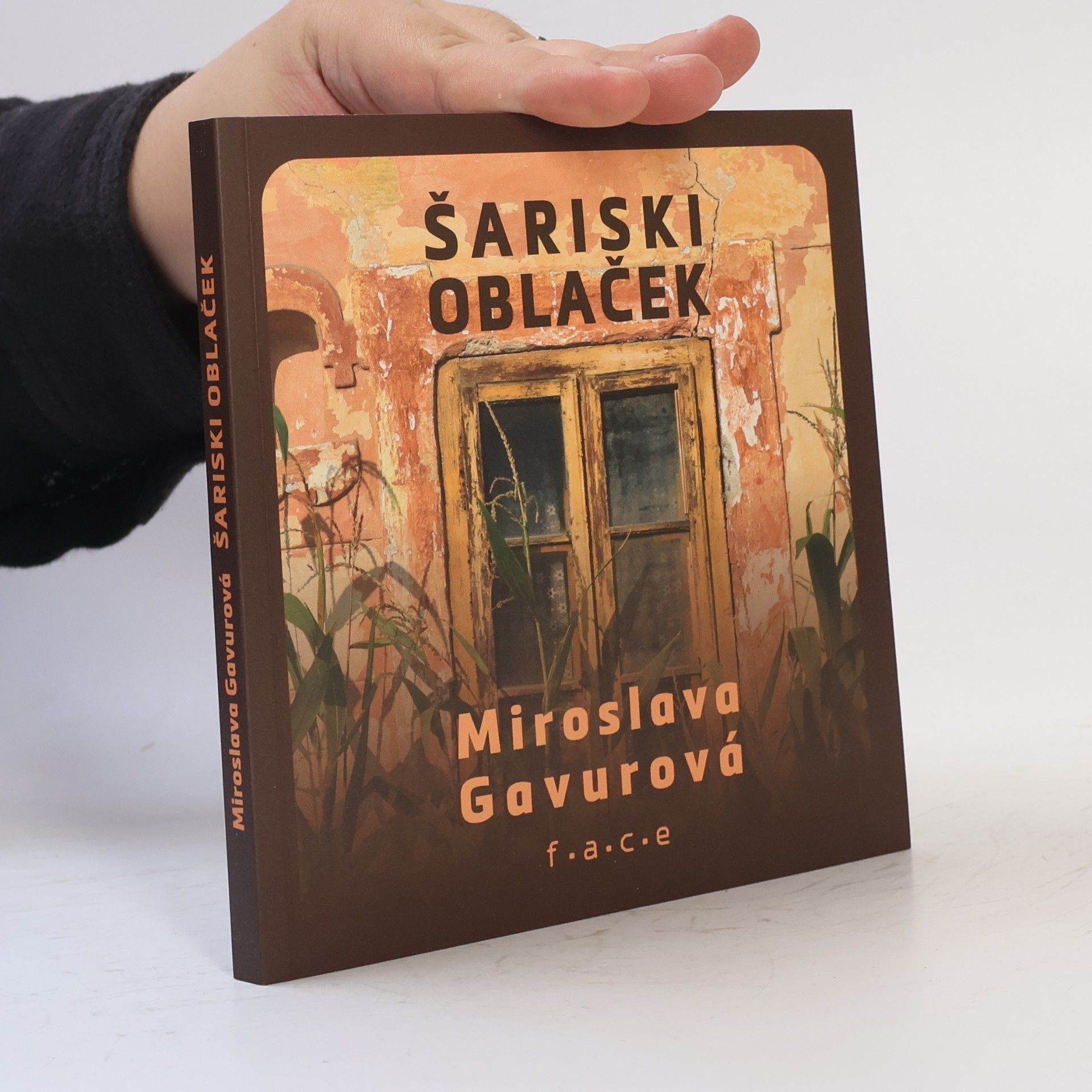 Šariski obláček