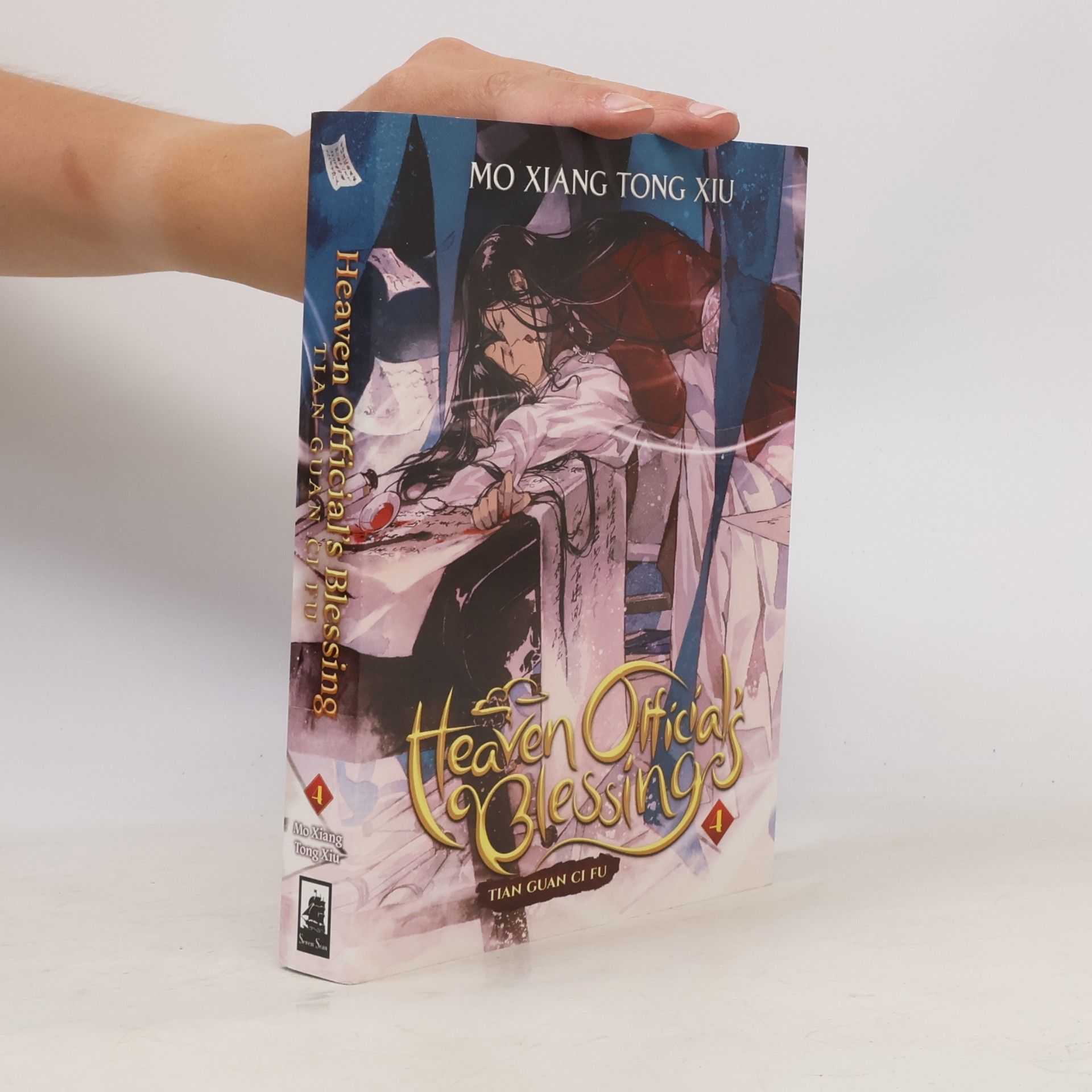 Mo Xiang Tong Xiu Heaven Official's Blessing 4. Tian guan ci fu