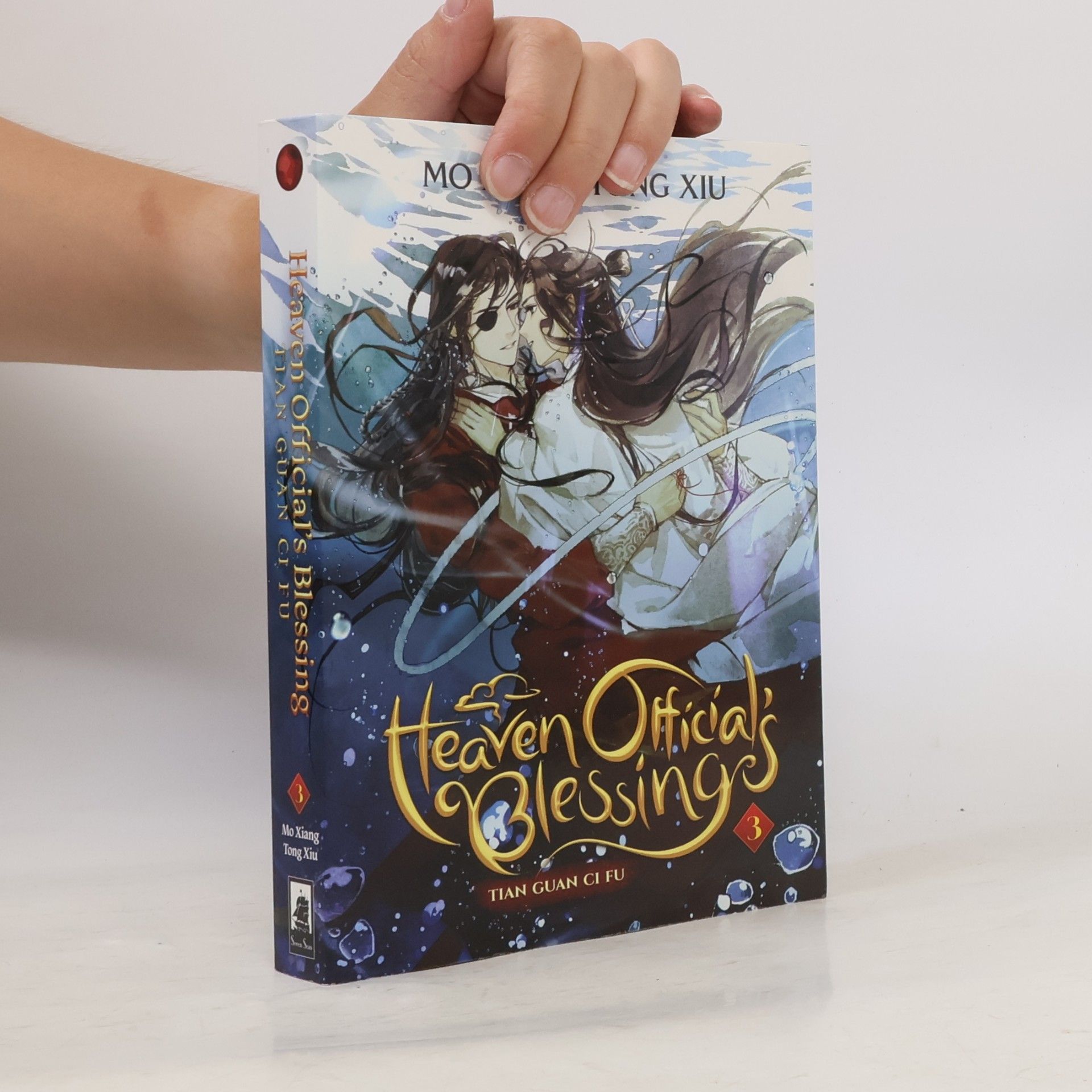 Mo Xiang Tong Xiu Heaven Official's Blessing. Tian Guan Ci Fu 3