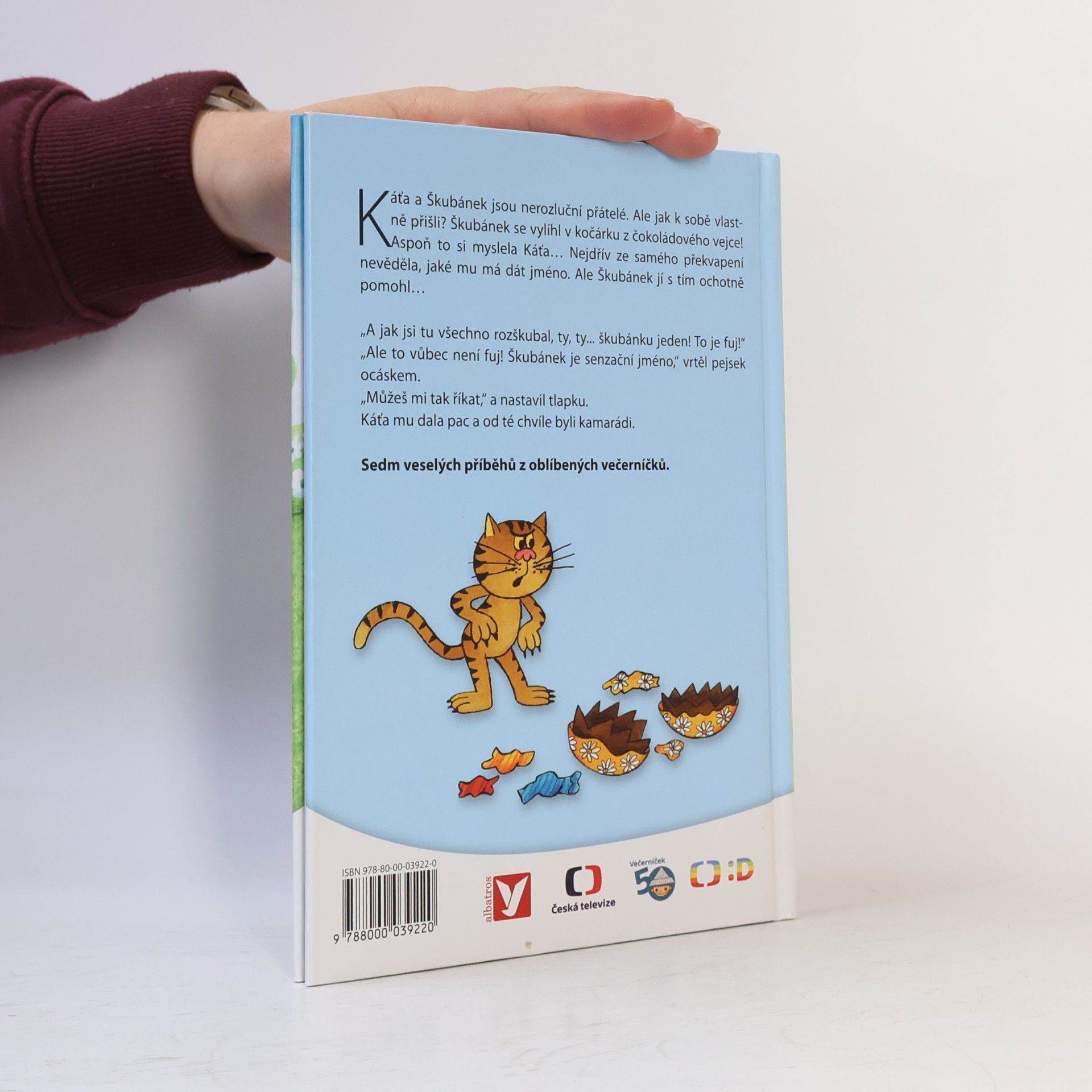 Hana Lamková Káťa a Škubánek