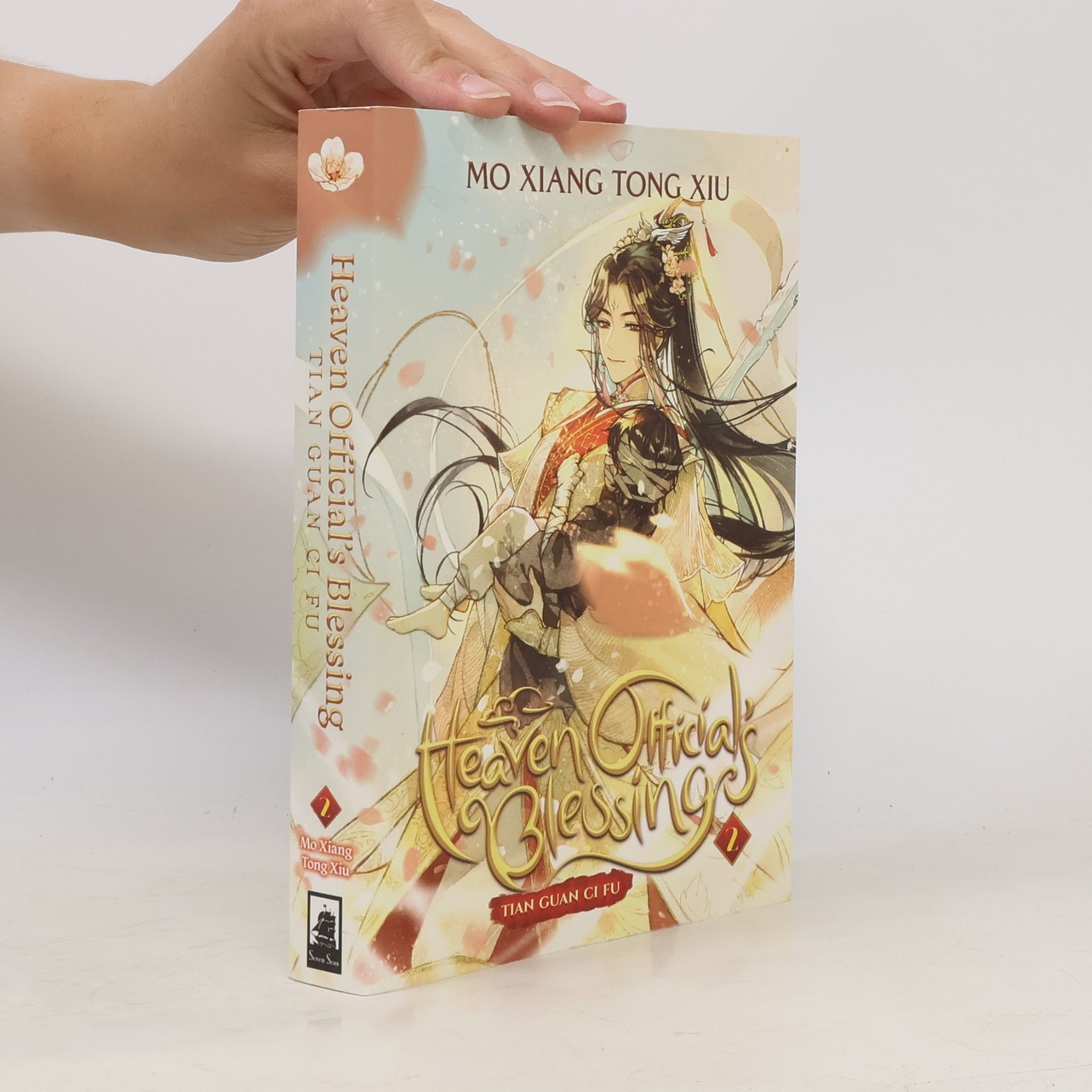 Mo Xiang Tong Xiu Heaven Official´s Blessing 2