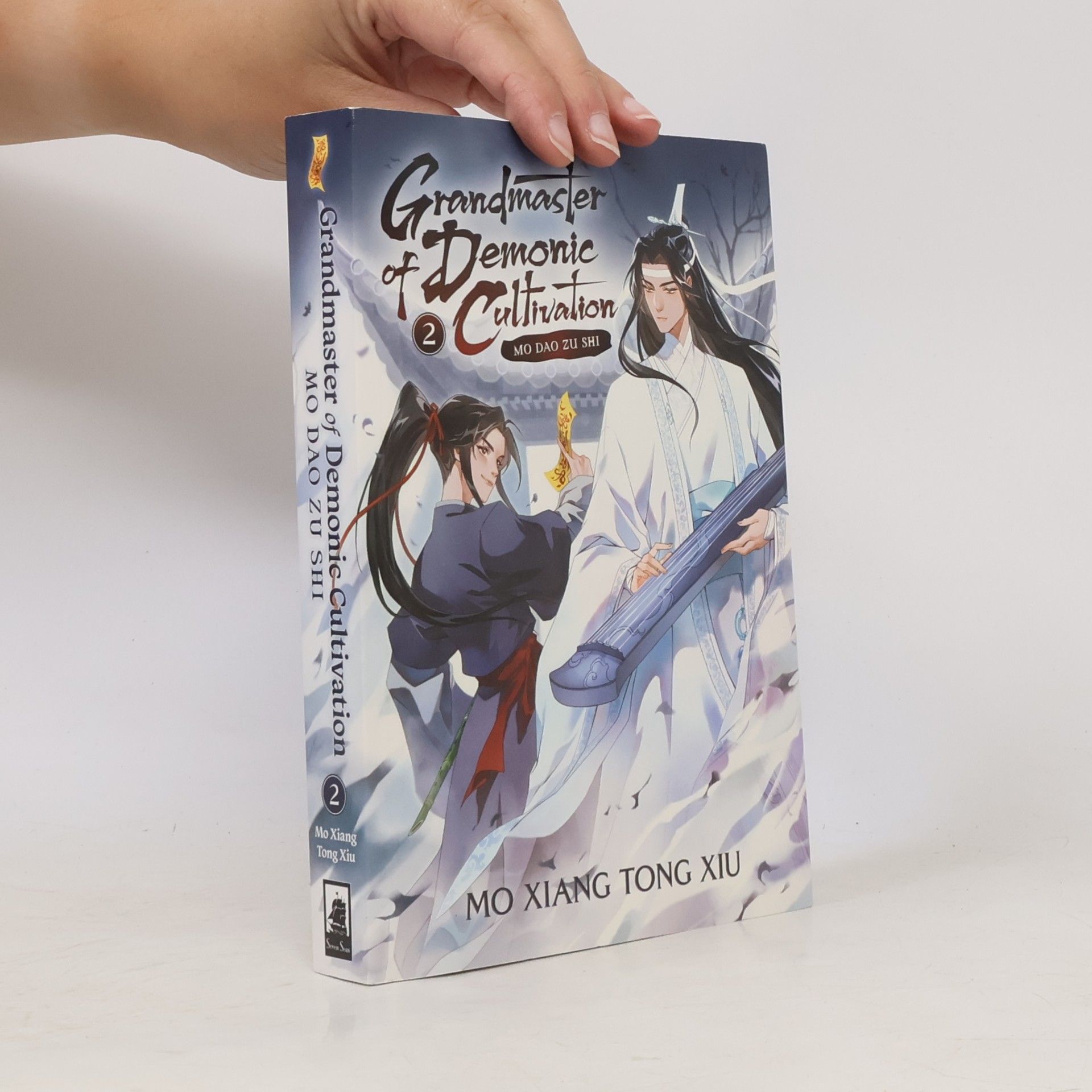 Marina Privalova Grandmaster of demonic cultivation, Mo dao zu shi. 2