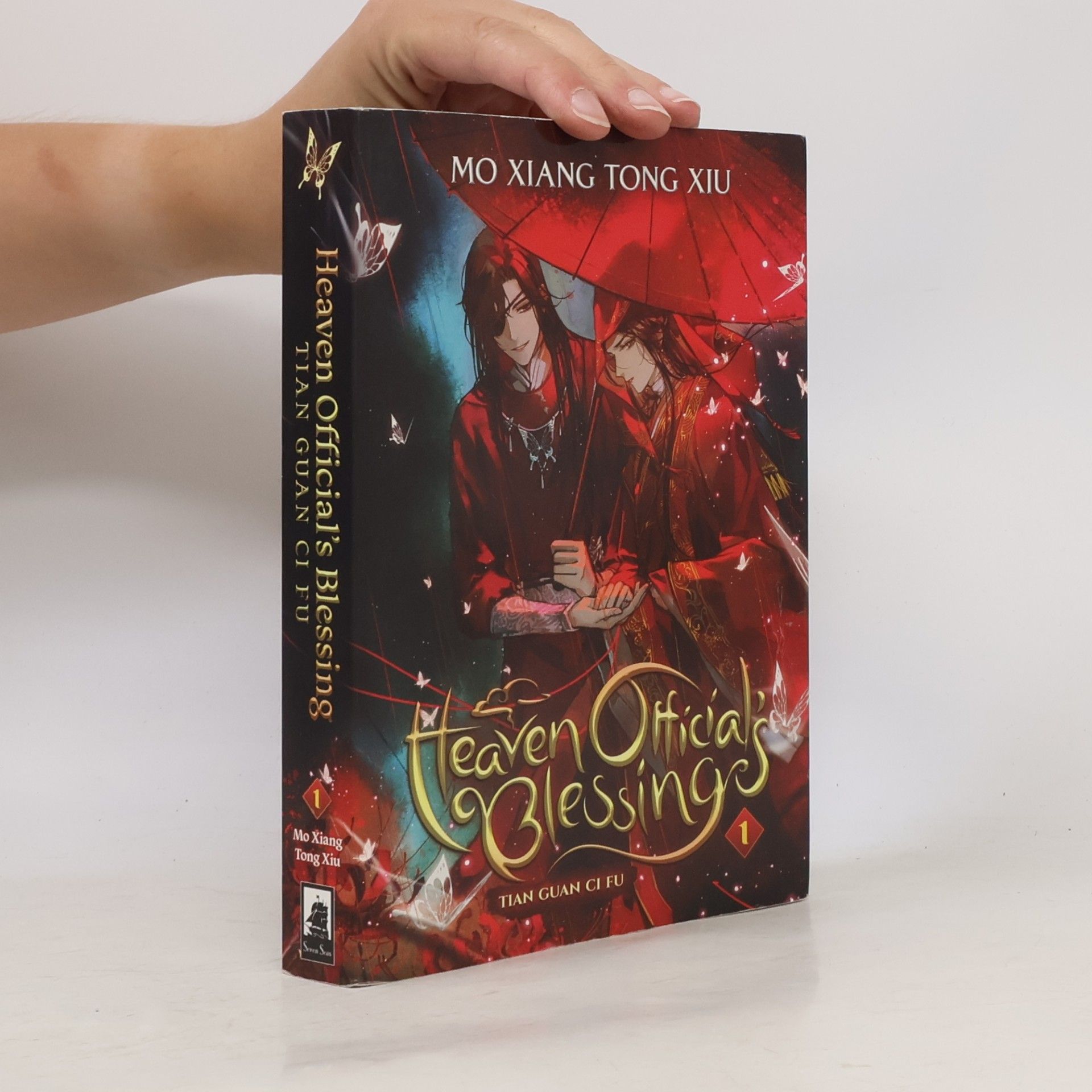 Mo Xiang Tong Xiu Heaven Official´s Blessing 1