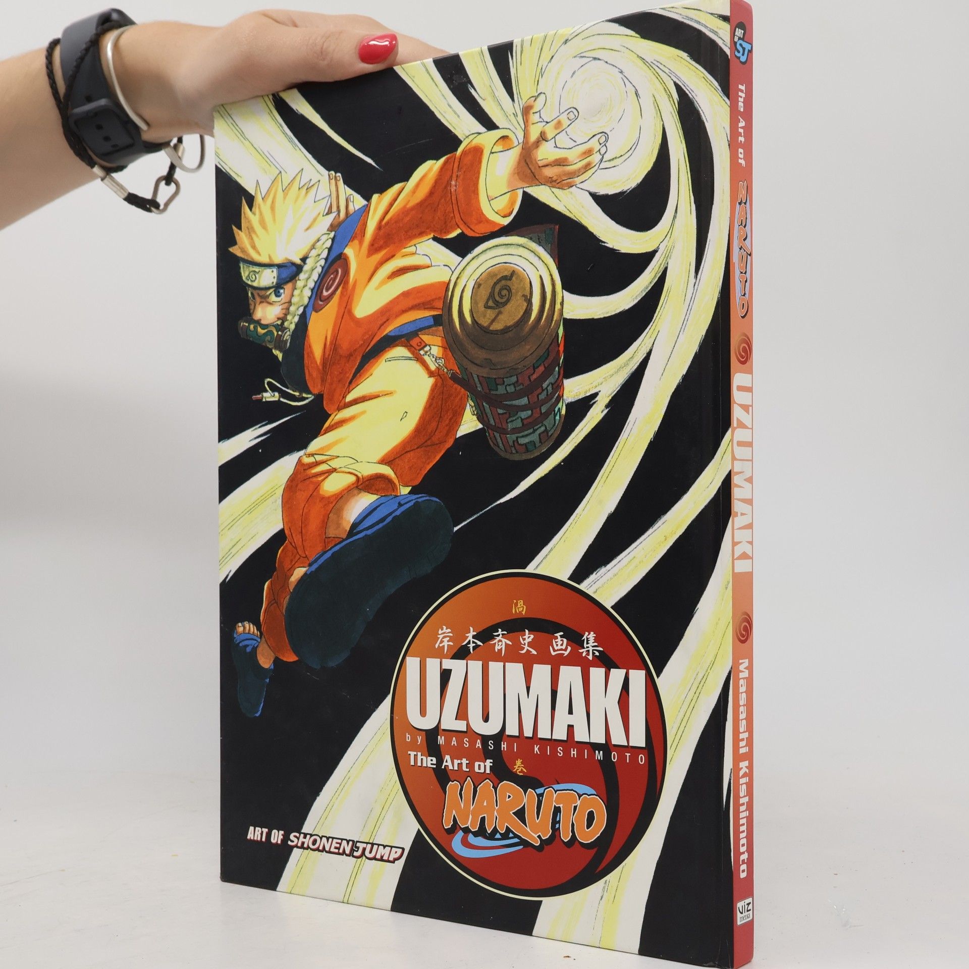 Masashi Kishimoto The Art of Naruto: Uzumaki