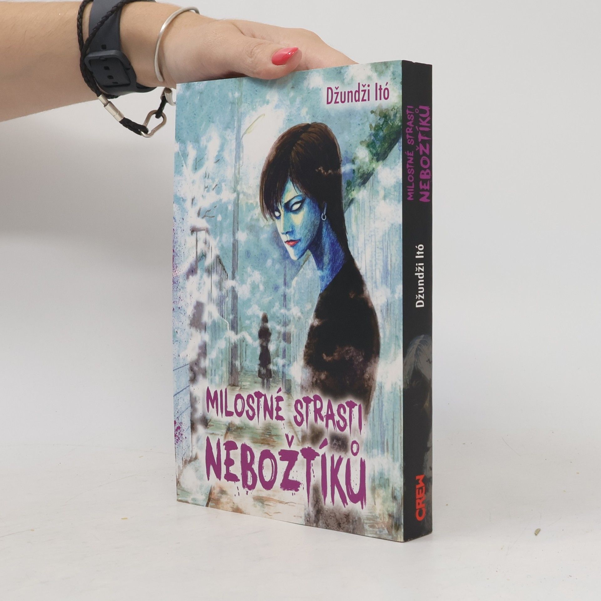 Džundži Itó Milostné strasti nebožtíků