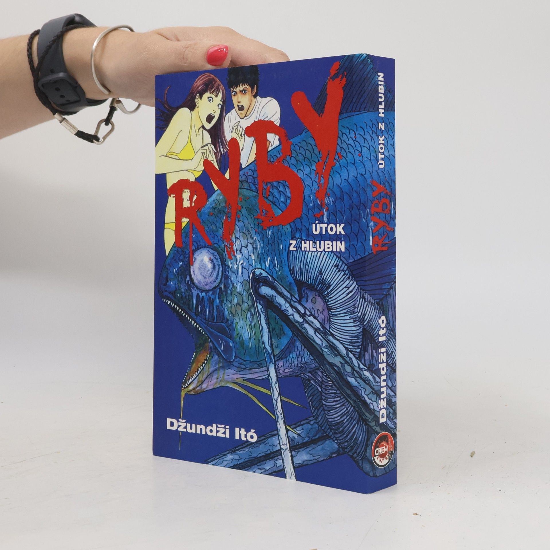 Džundži Itó Ryby - Útok z hlubin