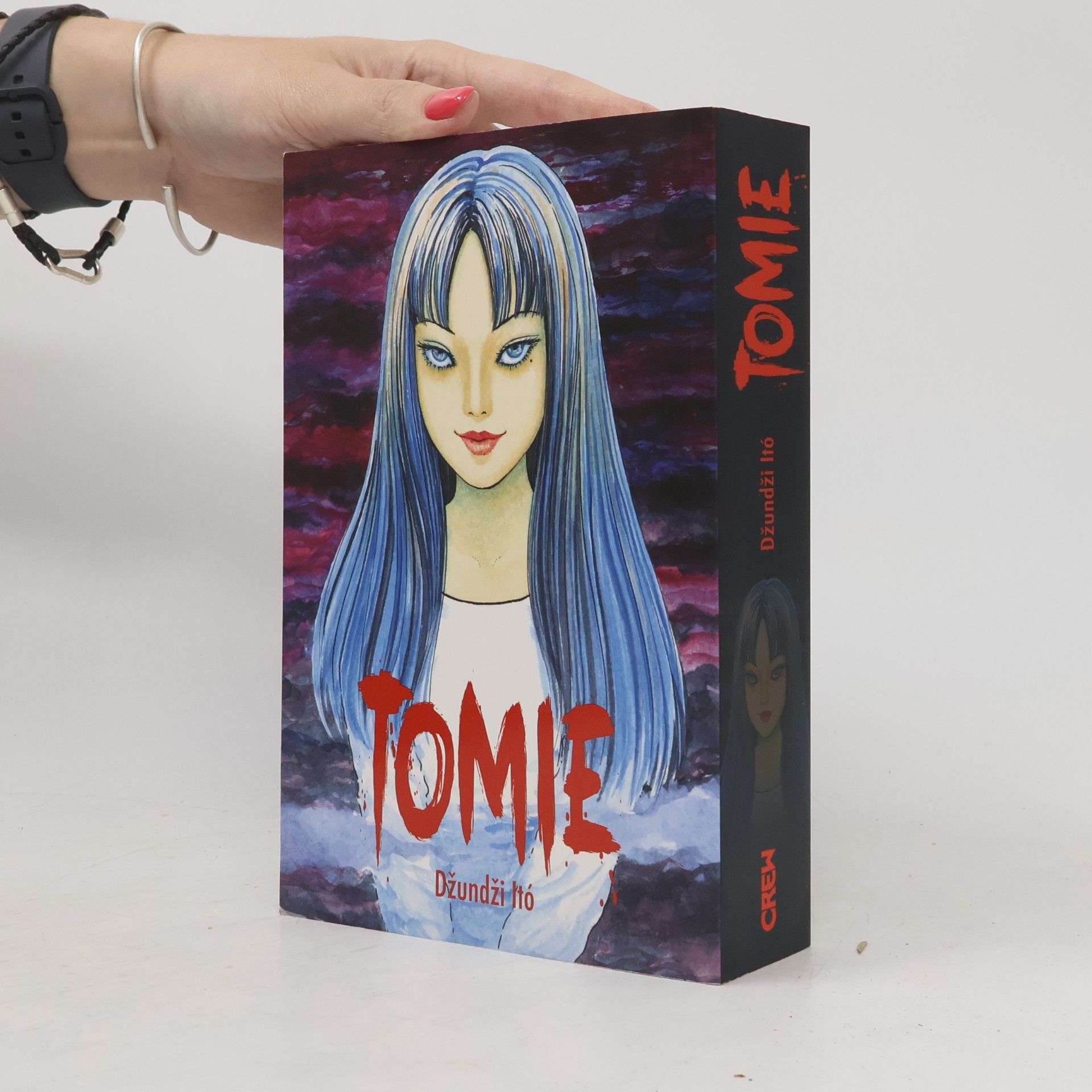 Džundži Itó Tomie