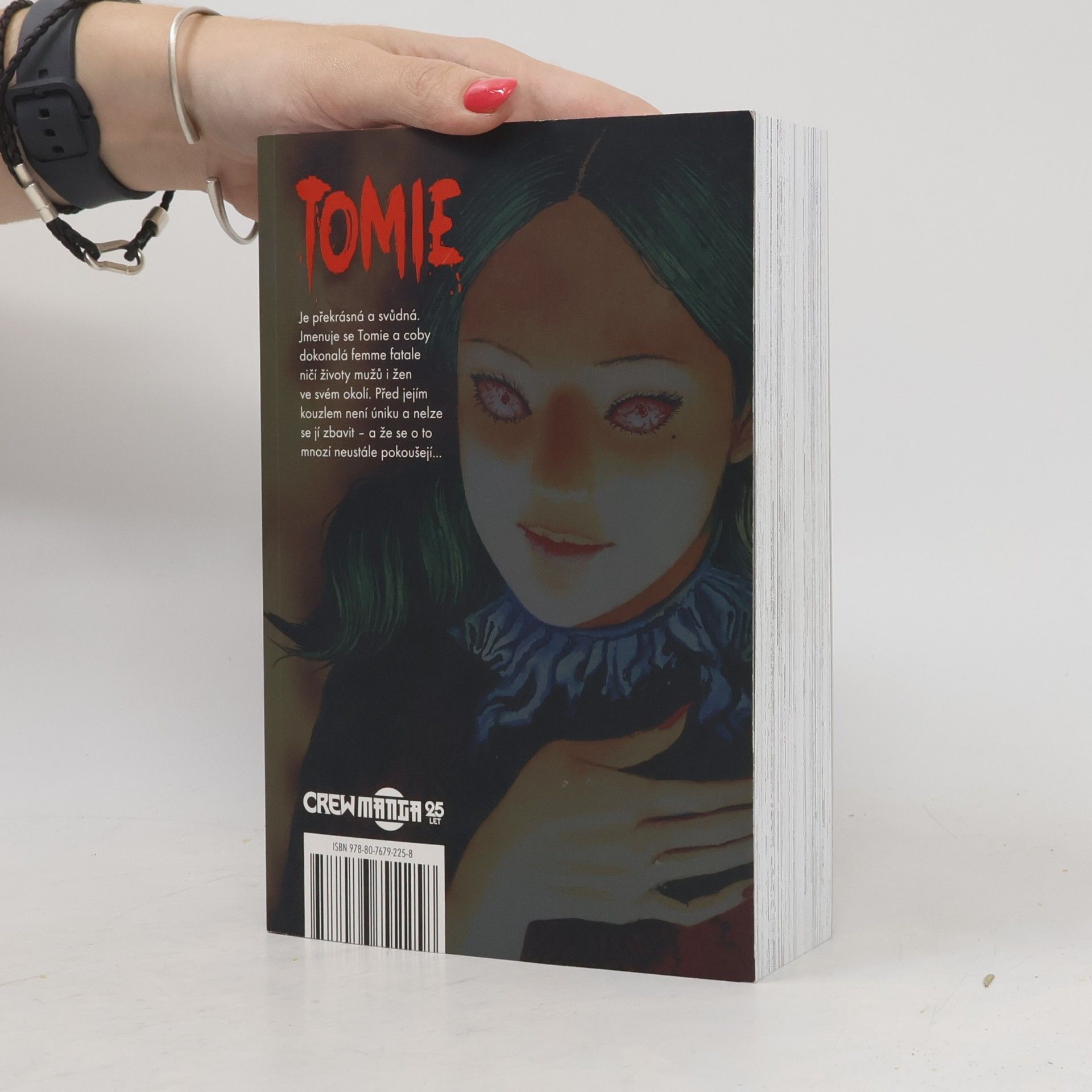 Džundži Itó Tomie