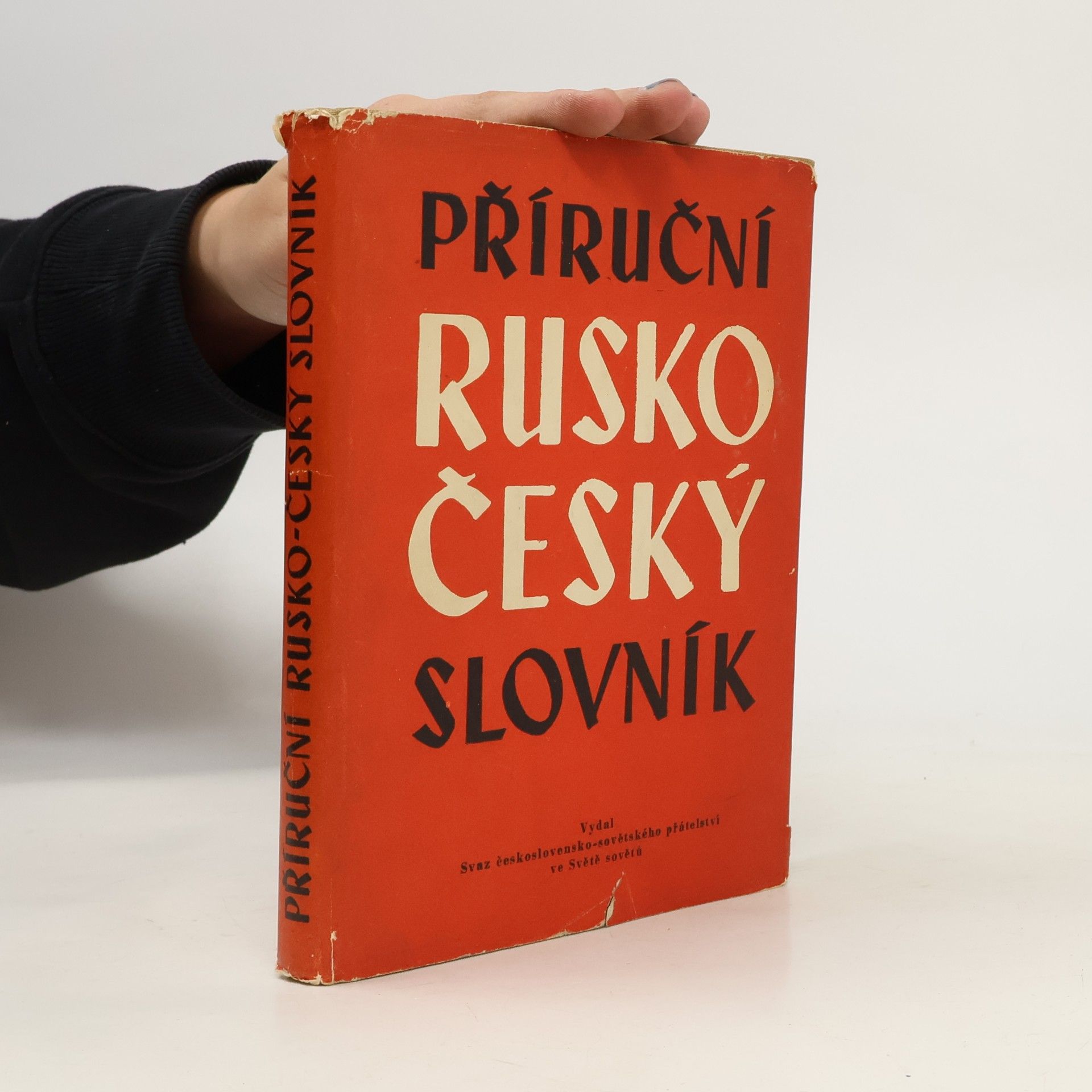 Auteurscollectief Příruční rusko-český slovník