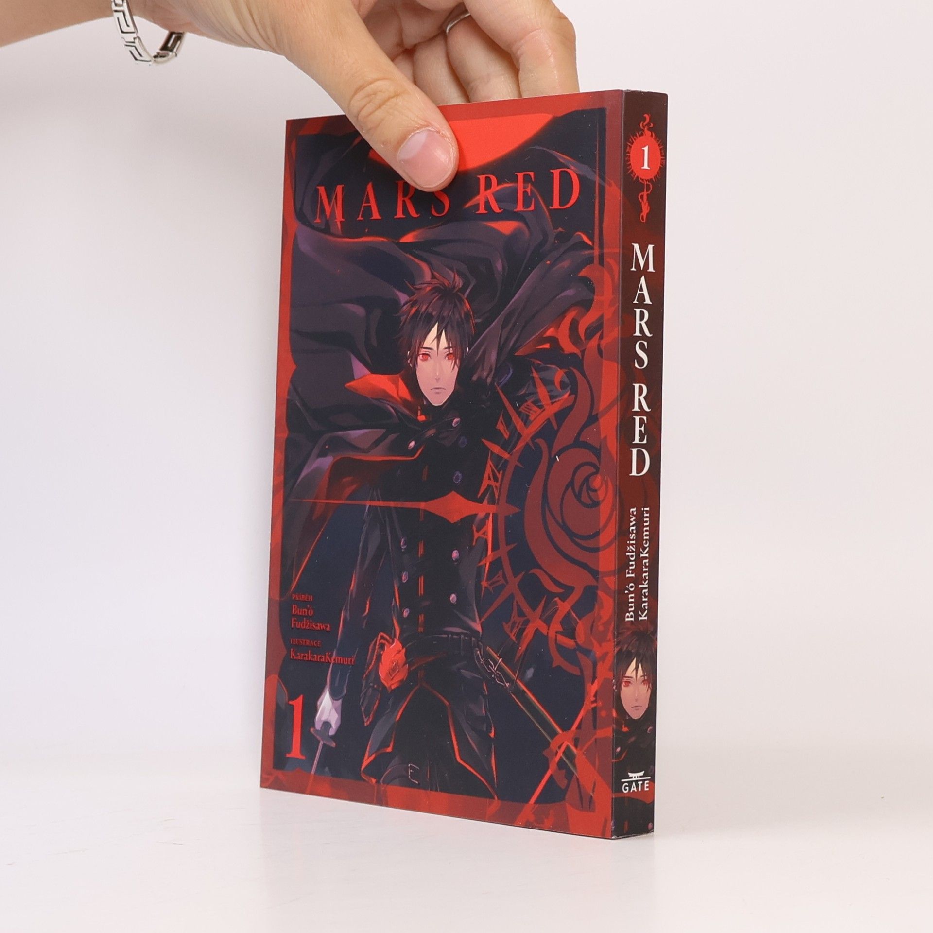 Karakara Kemuri Mars Red 1