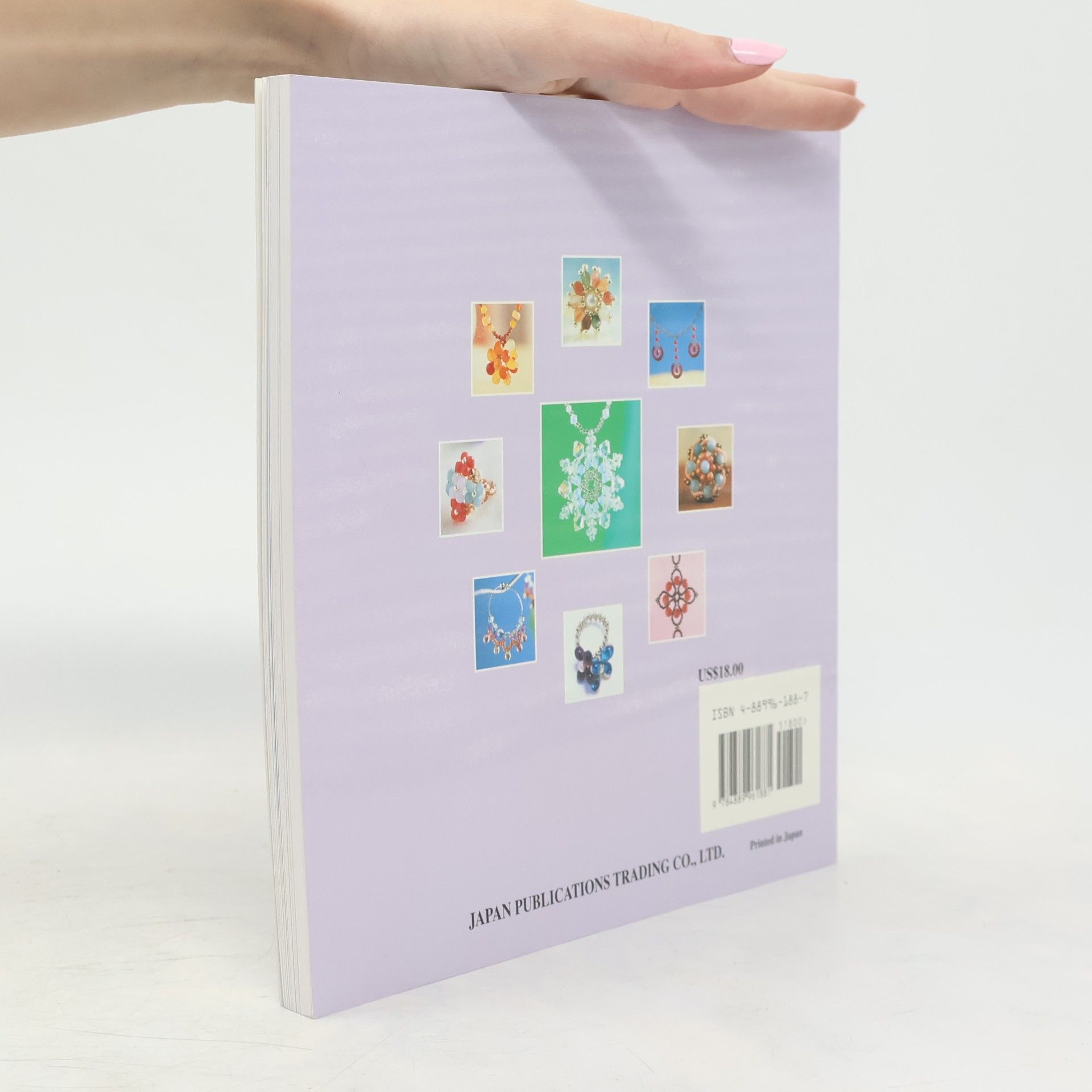 Takako Samejima Bead Fantasies II