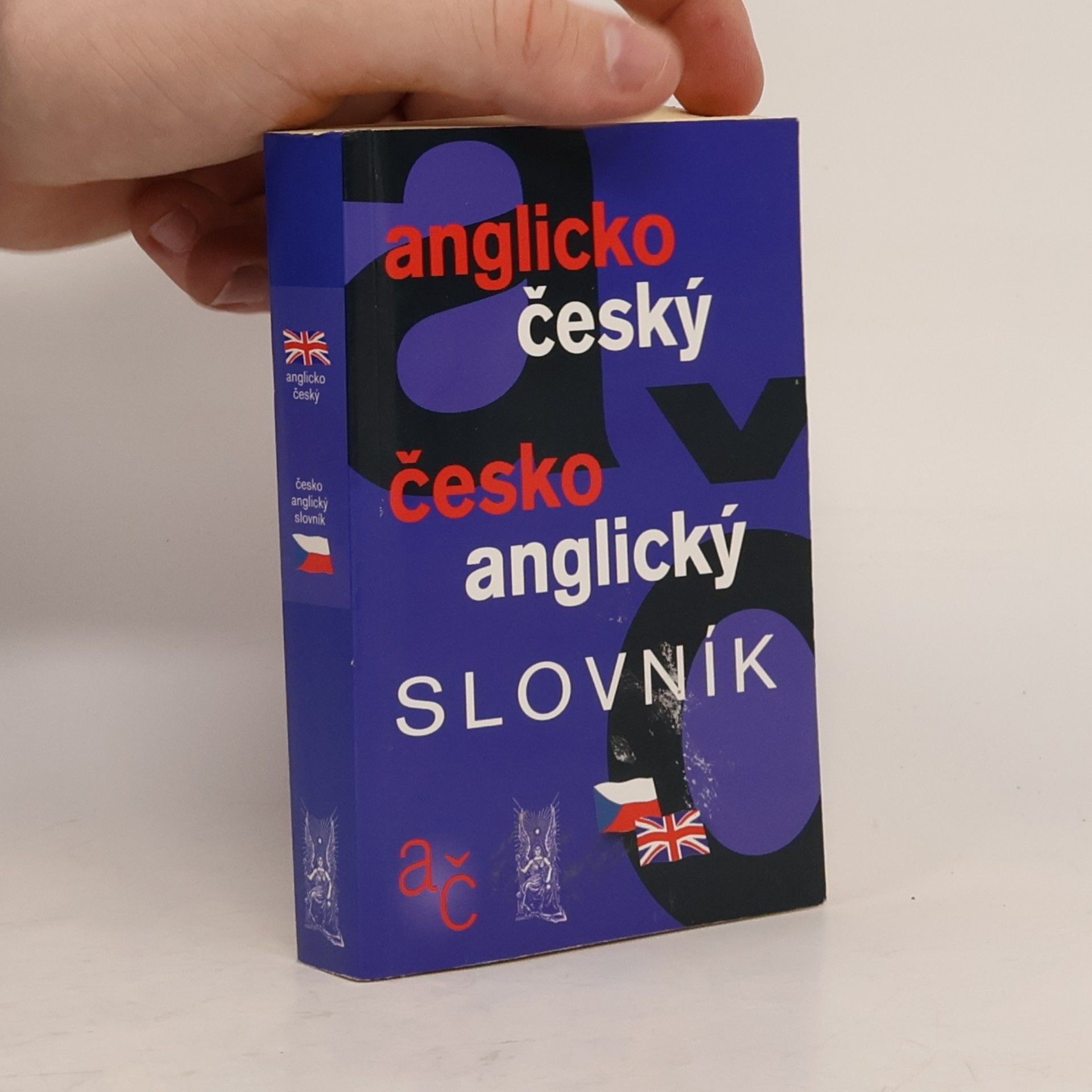 Jiří Krámský Anglicko-český, česko-anglický slovník