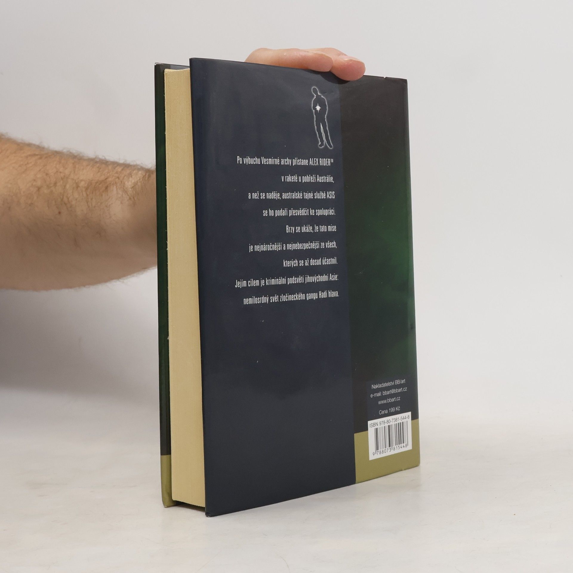 Anthony Horowitz Hadí hlava