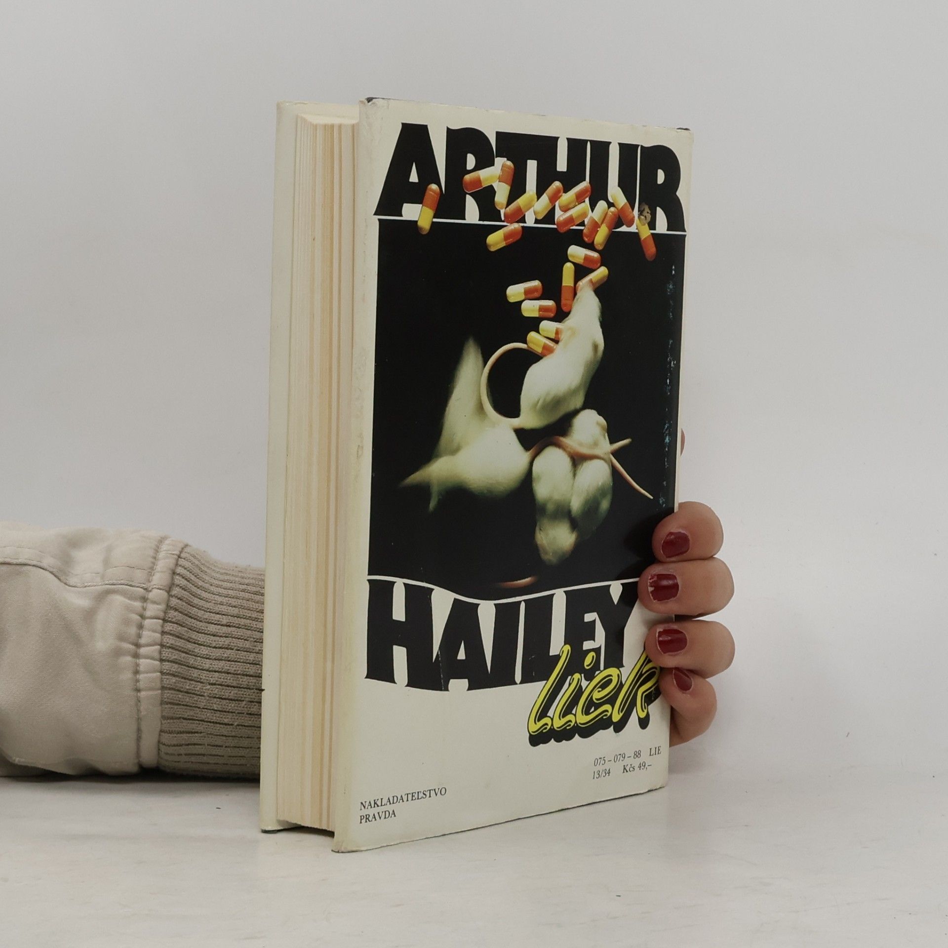 Arthur Hailey Liek