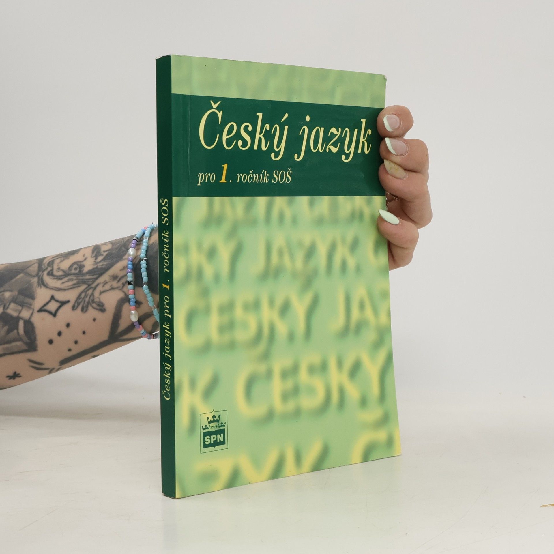 Český jazyk pro 1. ročník SOŠ