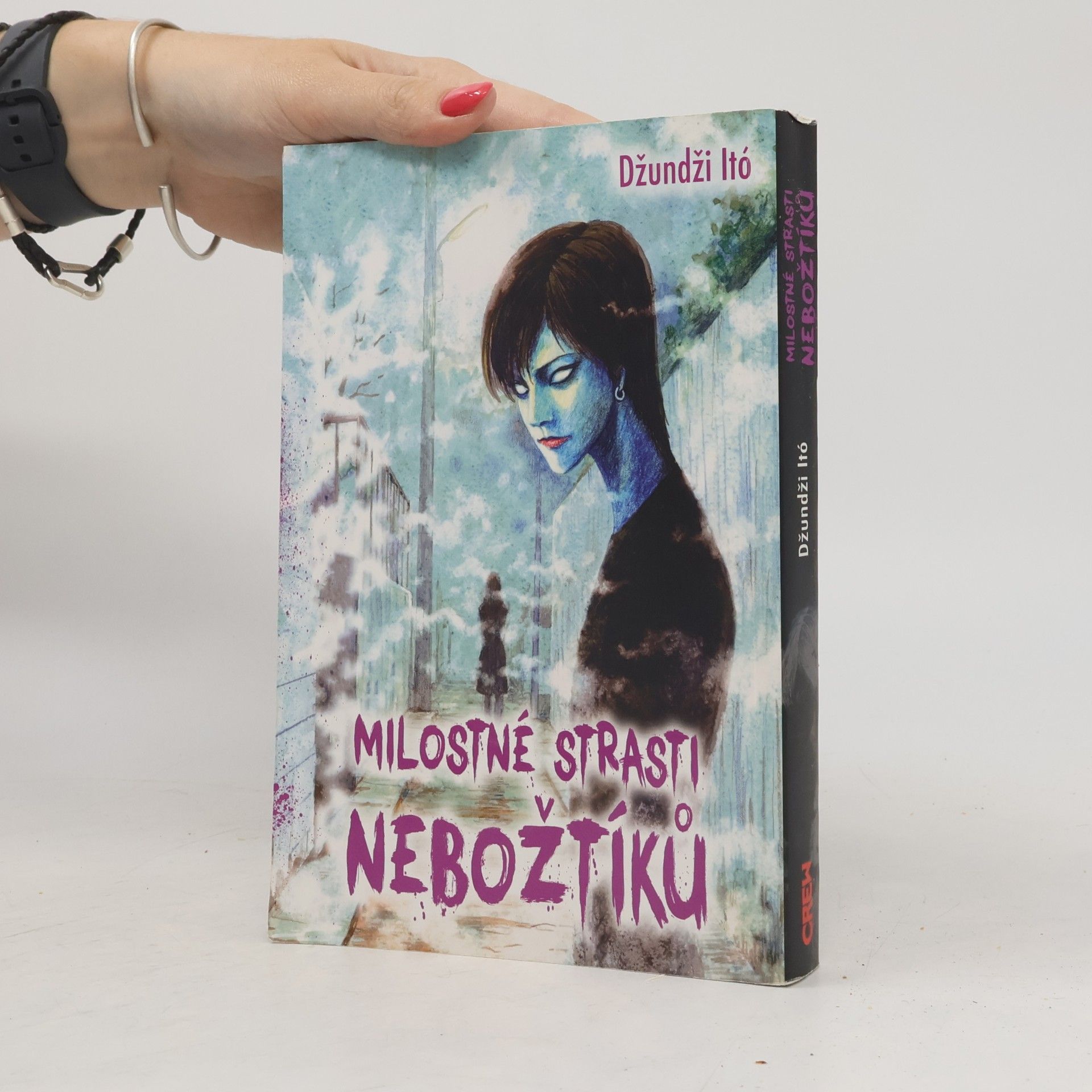 Džundži Itó Milostné strasti nebožtíků
