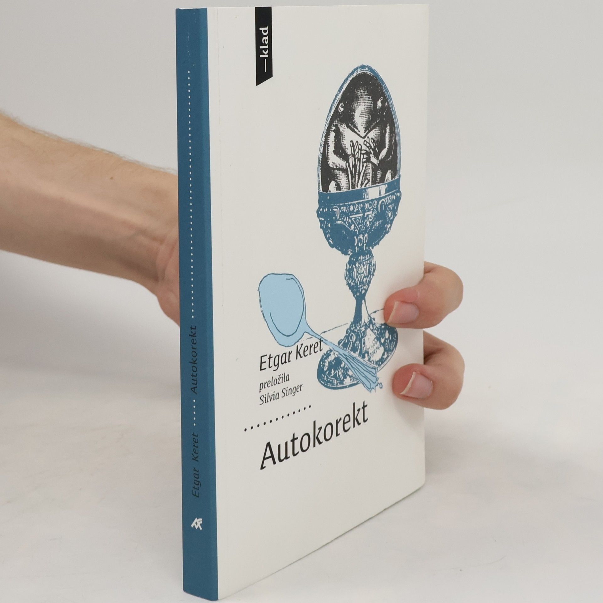 Etgar Keret Autokorekt