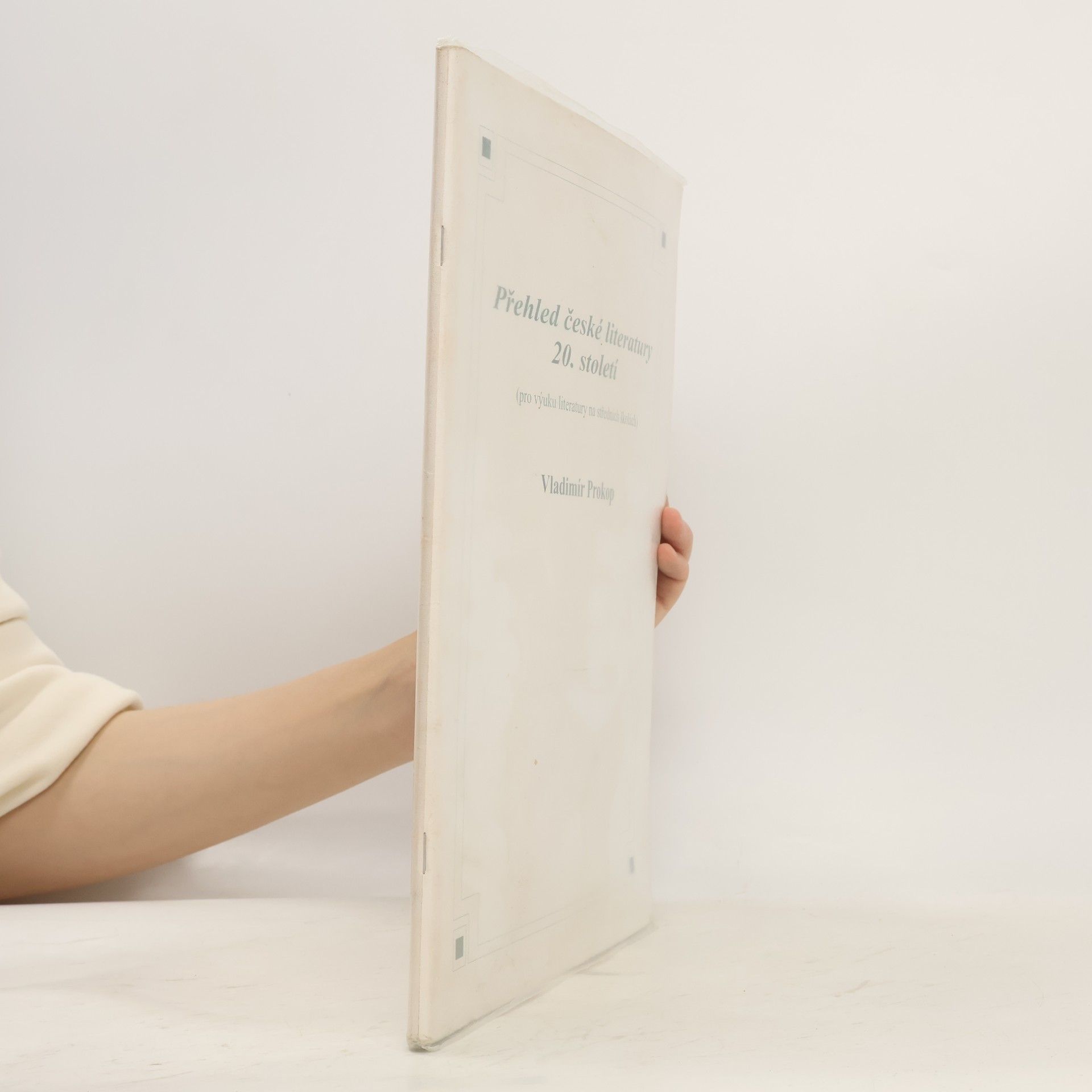 Vladimír Prokop Přehled světové literatury 20. století