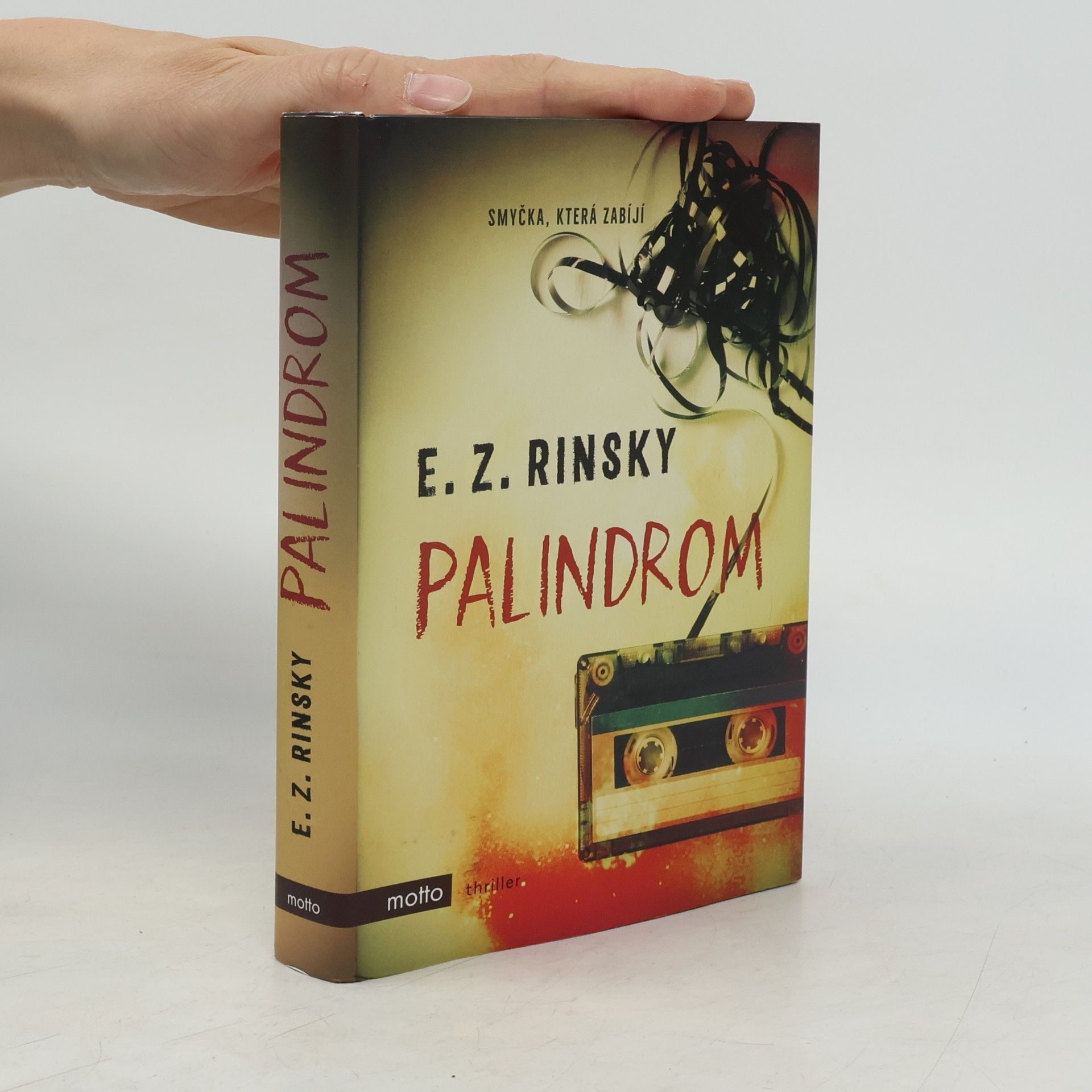 E. Z. Rinsky Palindrom
