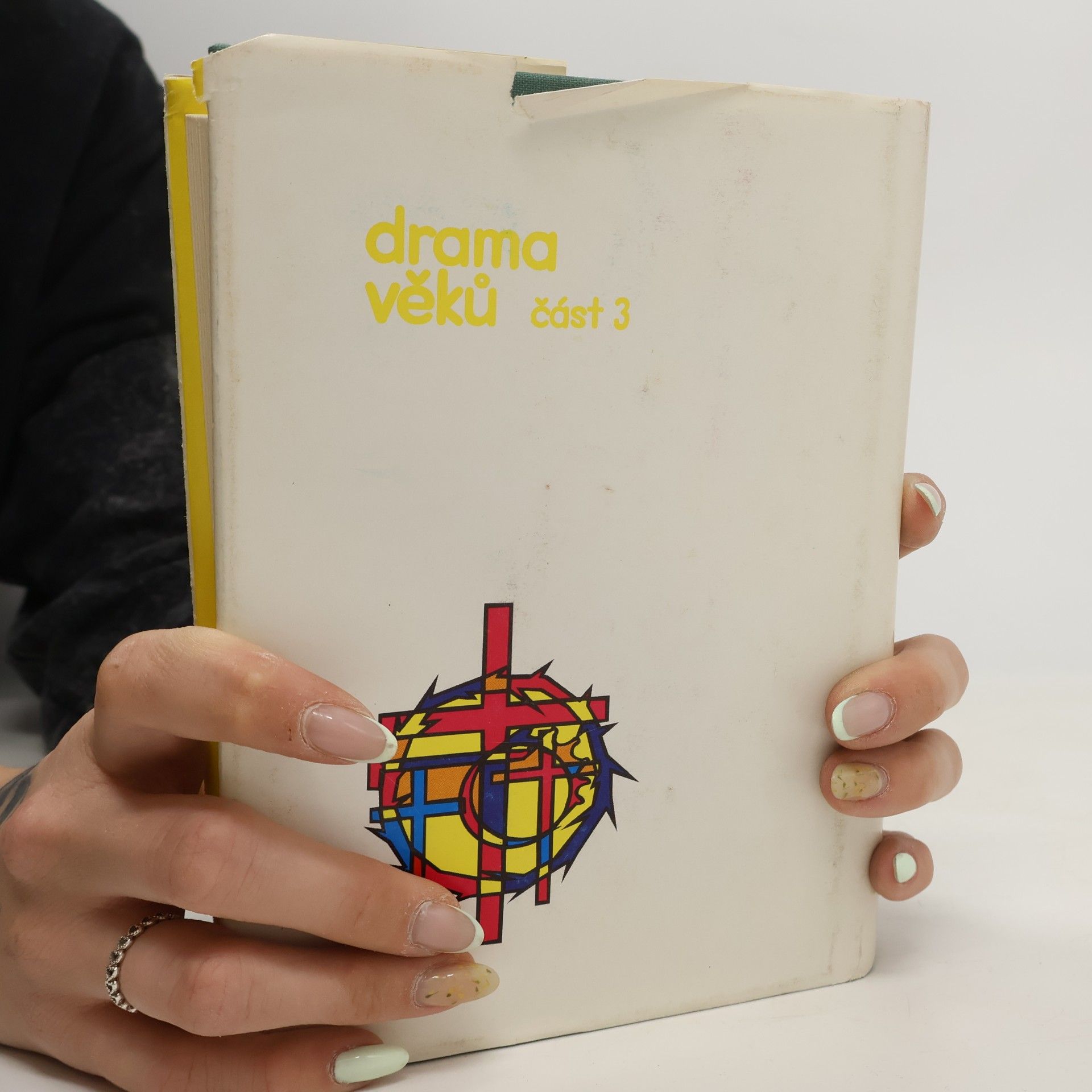 Ellen Gould Harmon White Drama věků část 3. Touha věků