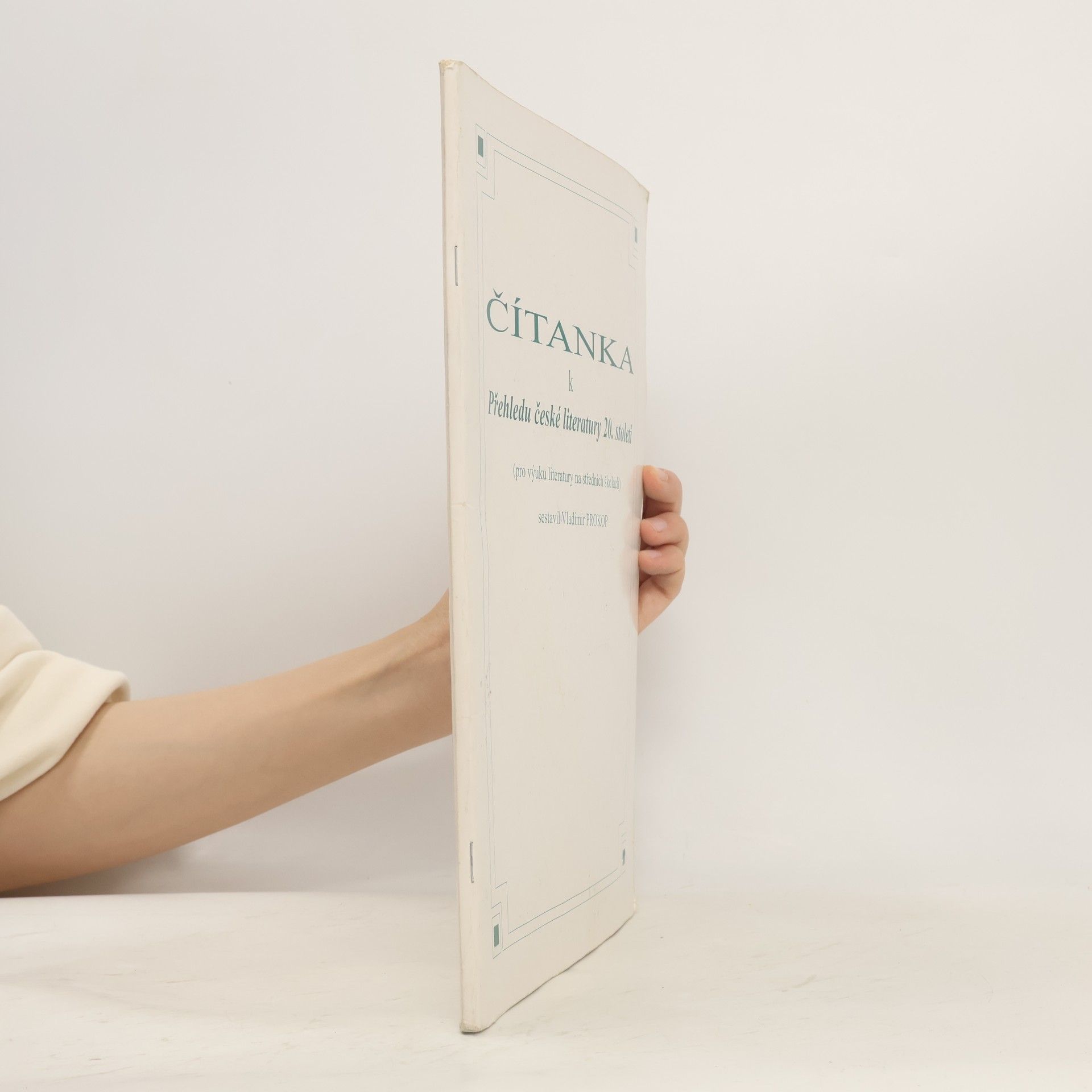 Vladimír Prokop Čítanka k přehledu české literatury 20. století