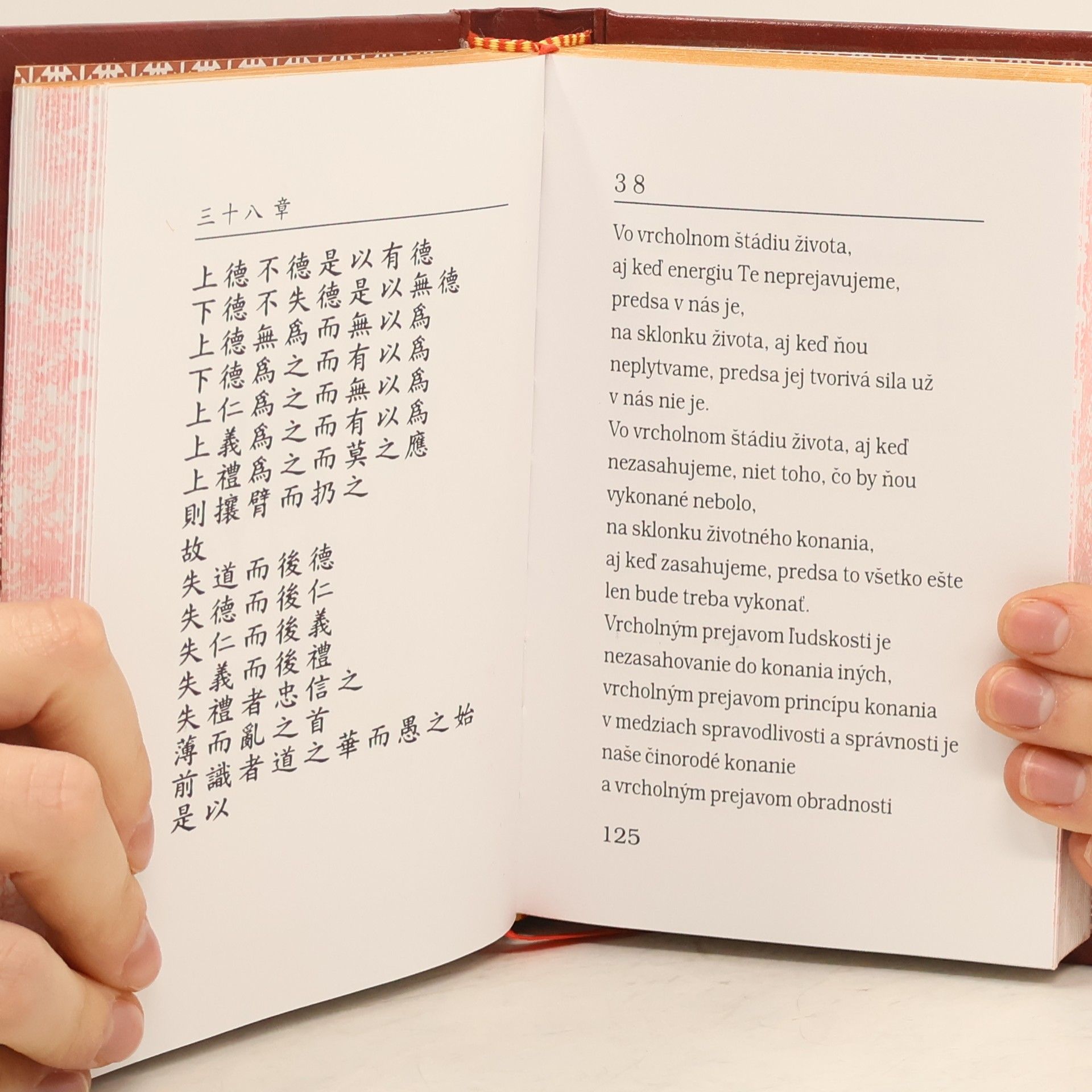 Laoc Tao te-ťing