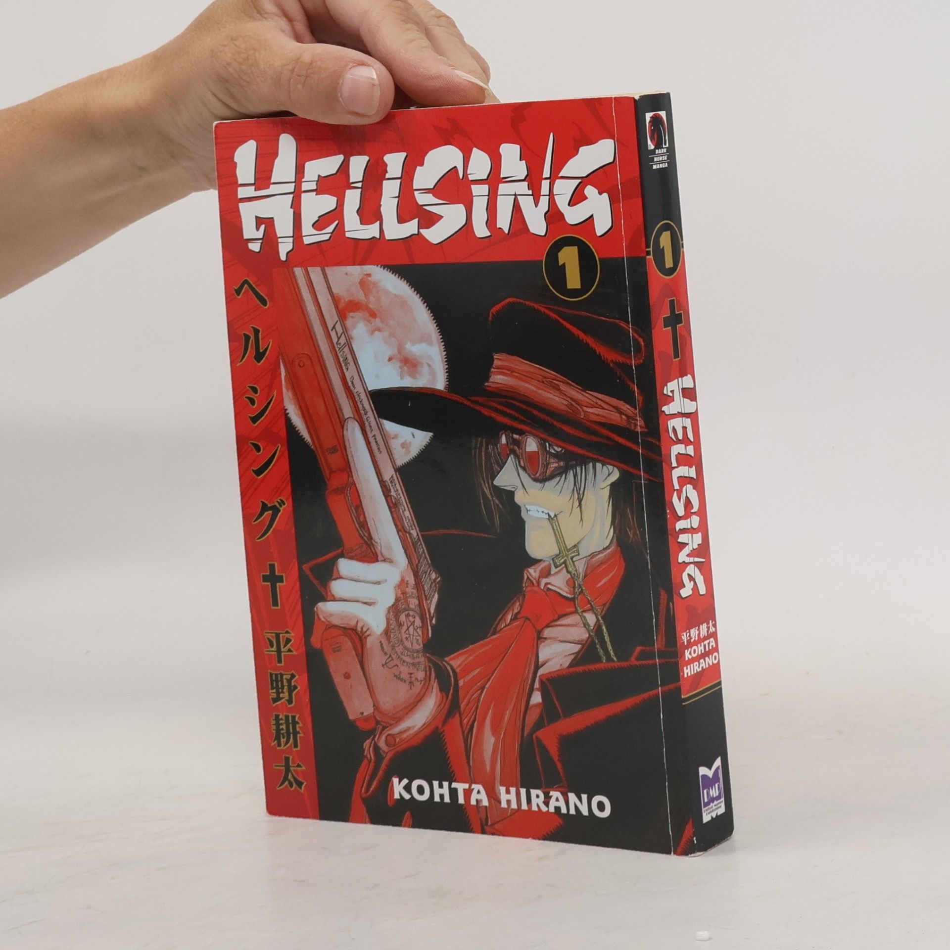 Kotha Hirano Hellsing 1