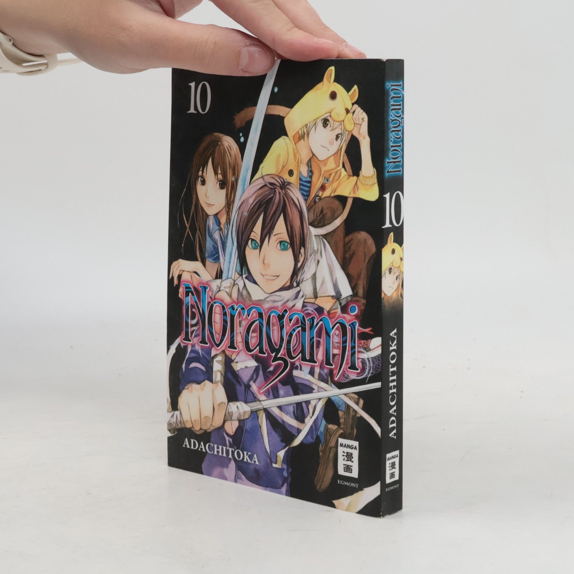 Adachitoka Noragami