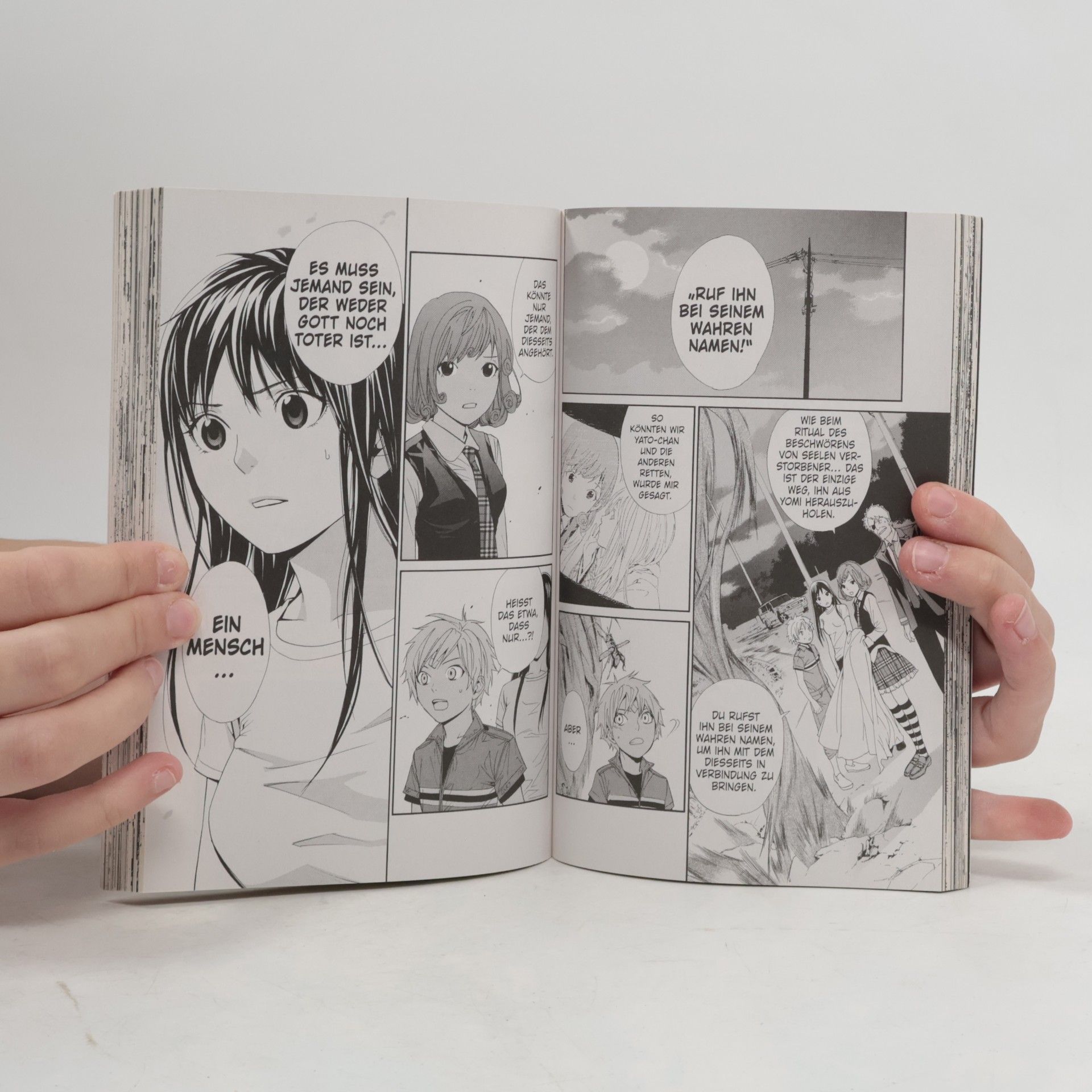 Adachitoka Noragami