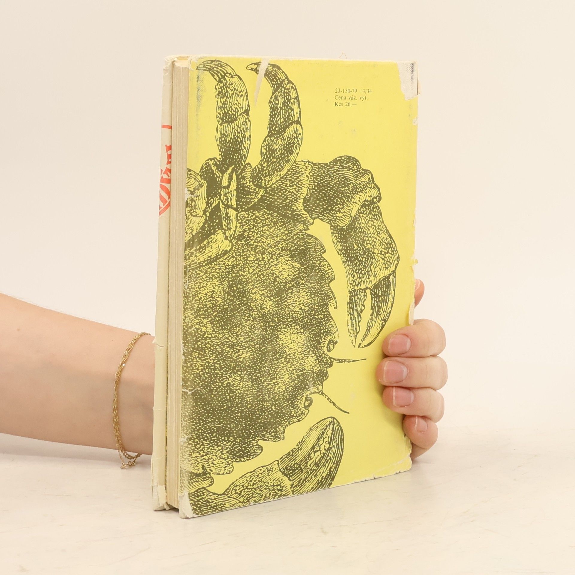 Gerald Durrell Ptáci, zvířata a moji příbuzní