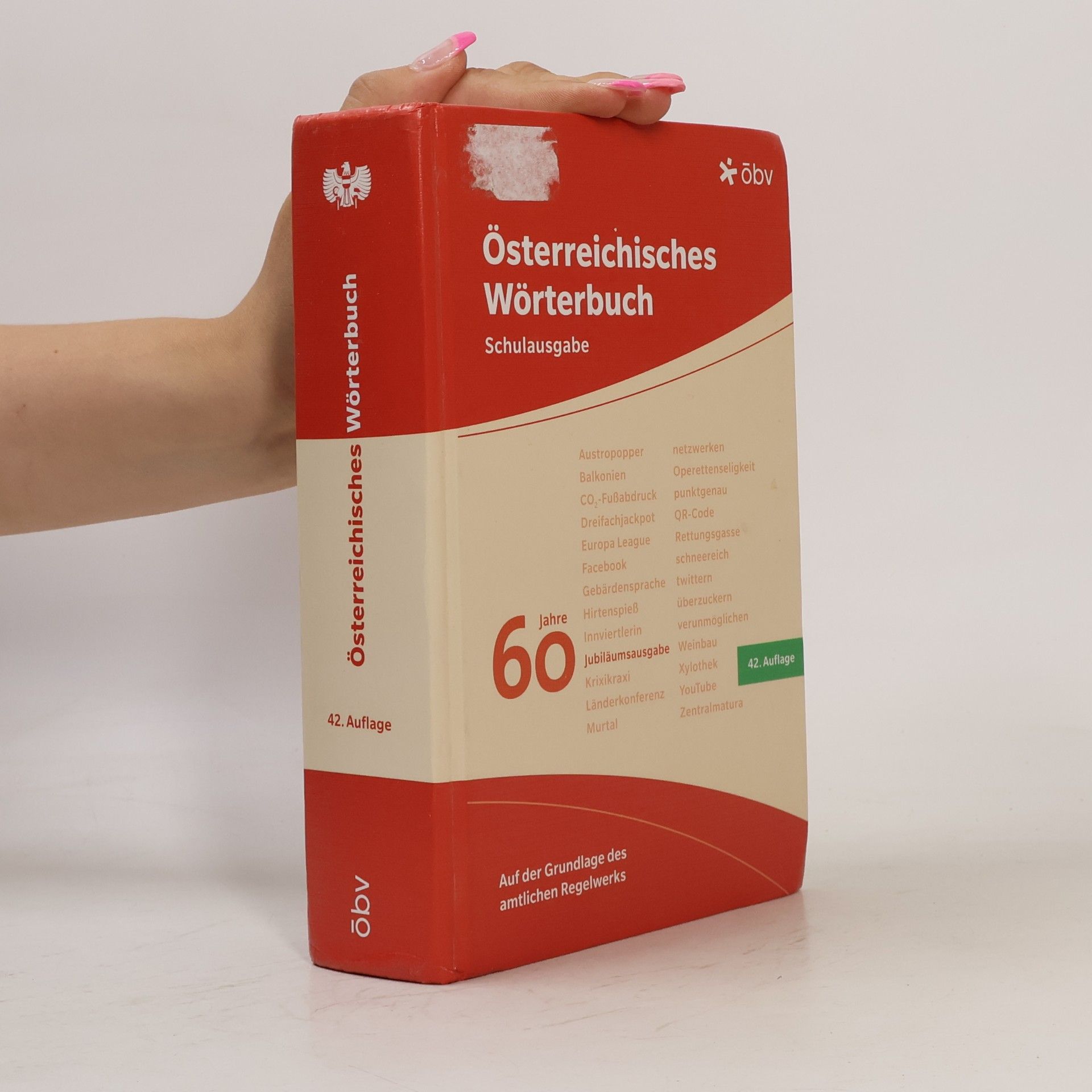 Österreichisches Wörterbuch