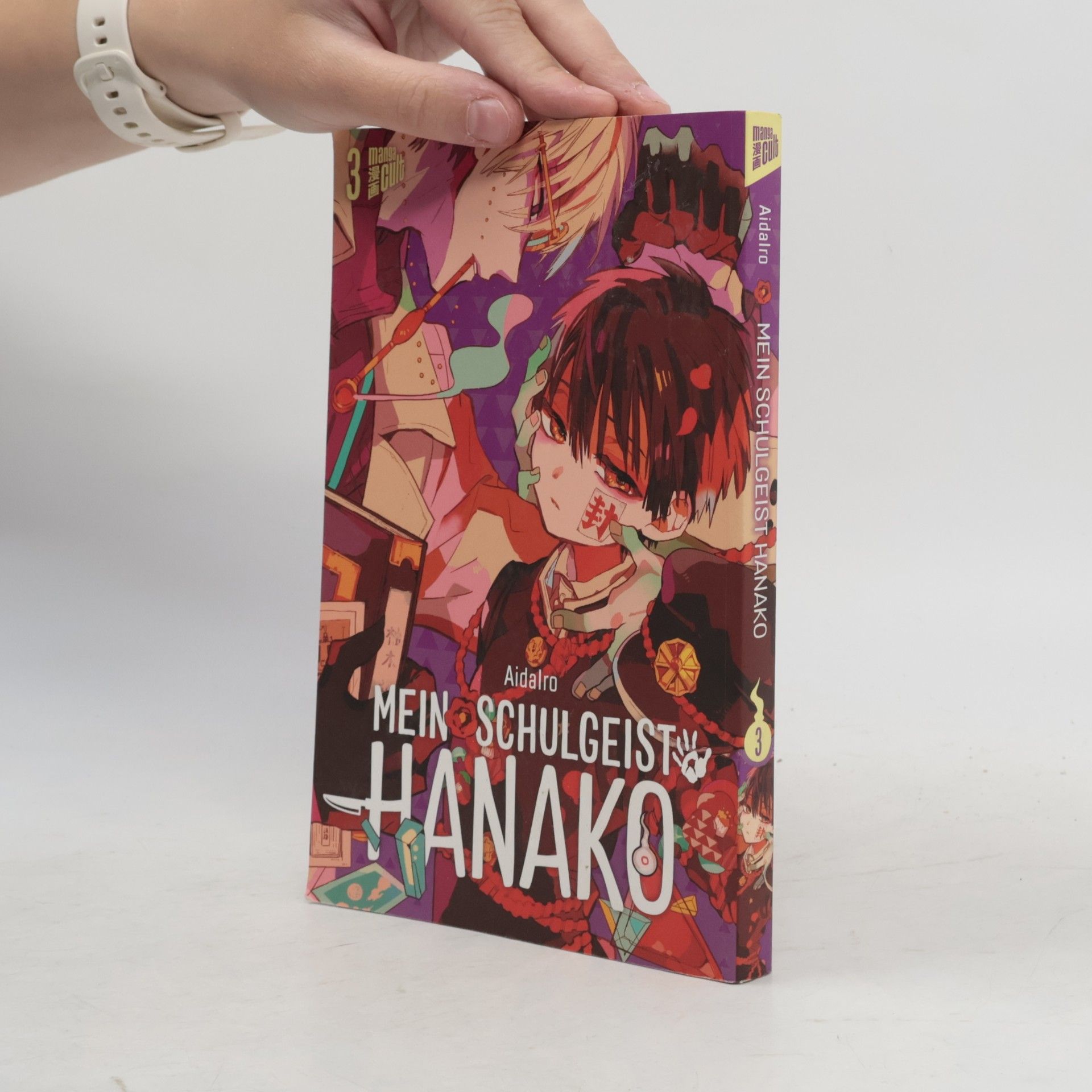 AidaIro Mein Schulgeist Hanako 3