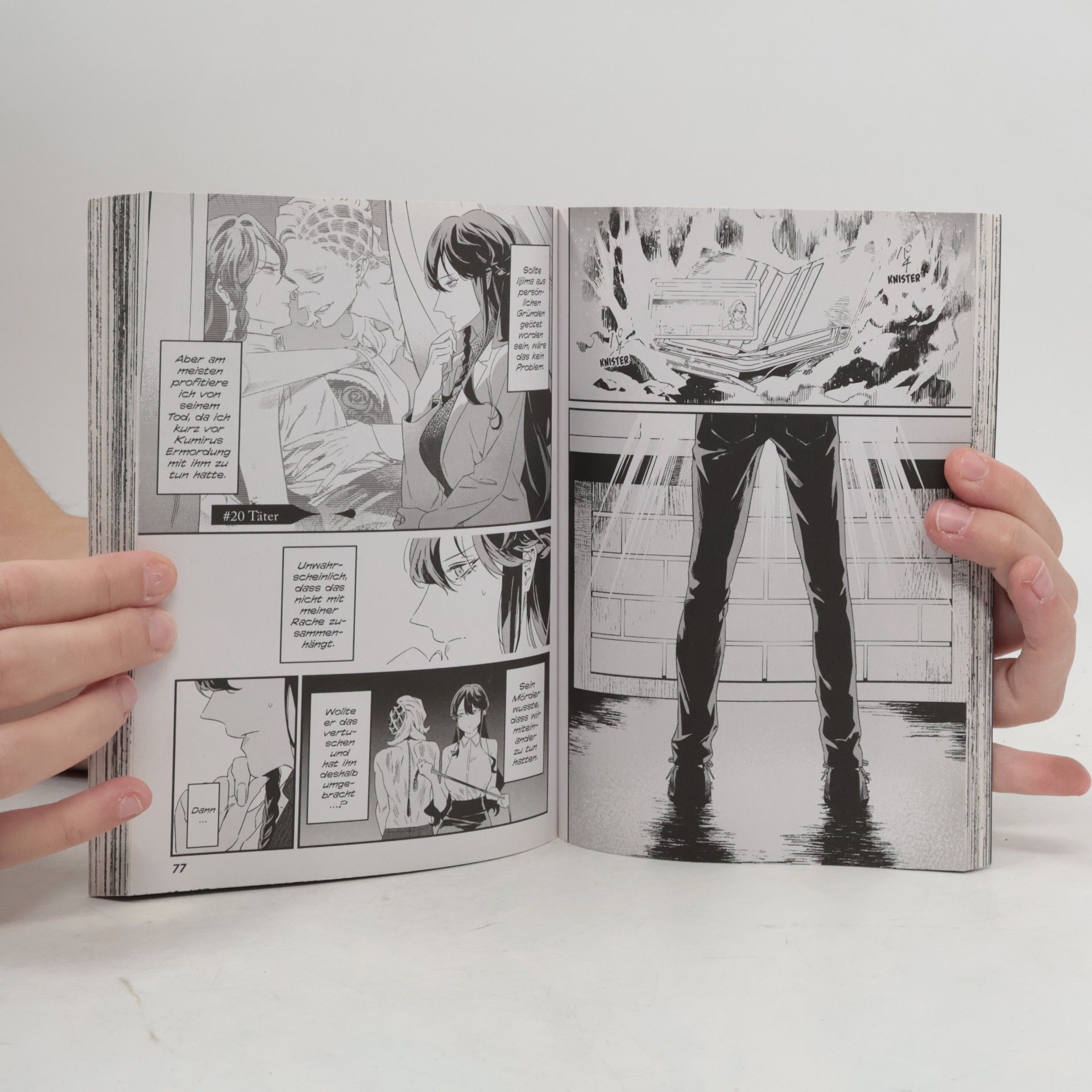 Kazuki Maria's Judgement