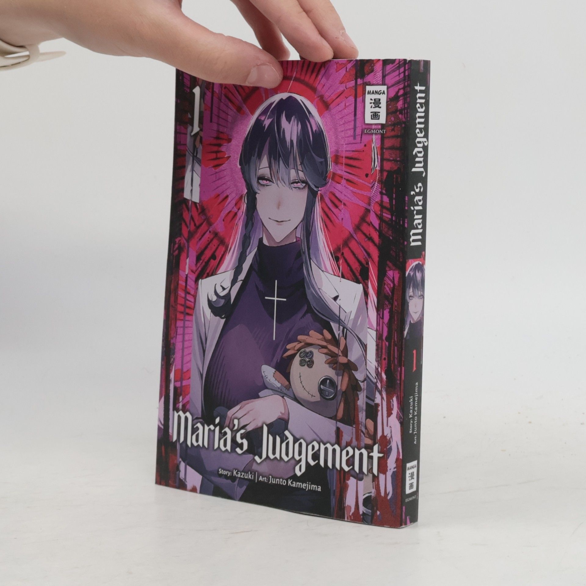 Maria’s Judgement 01