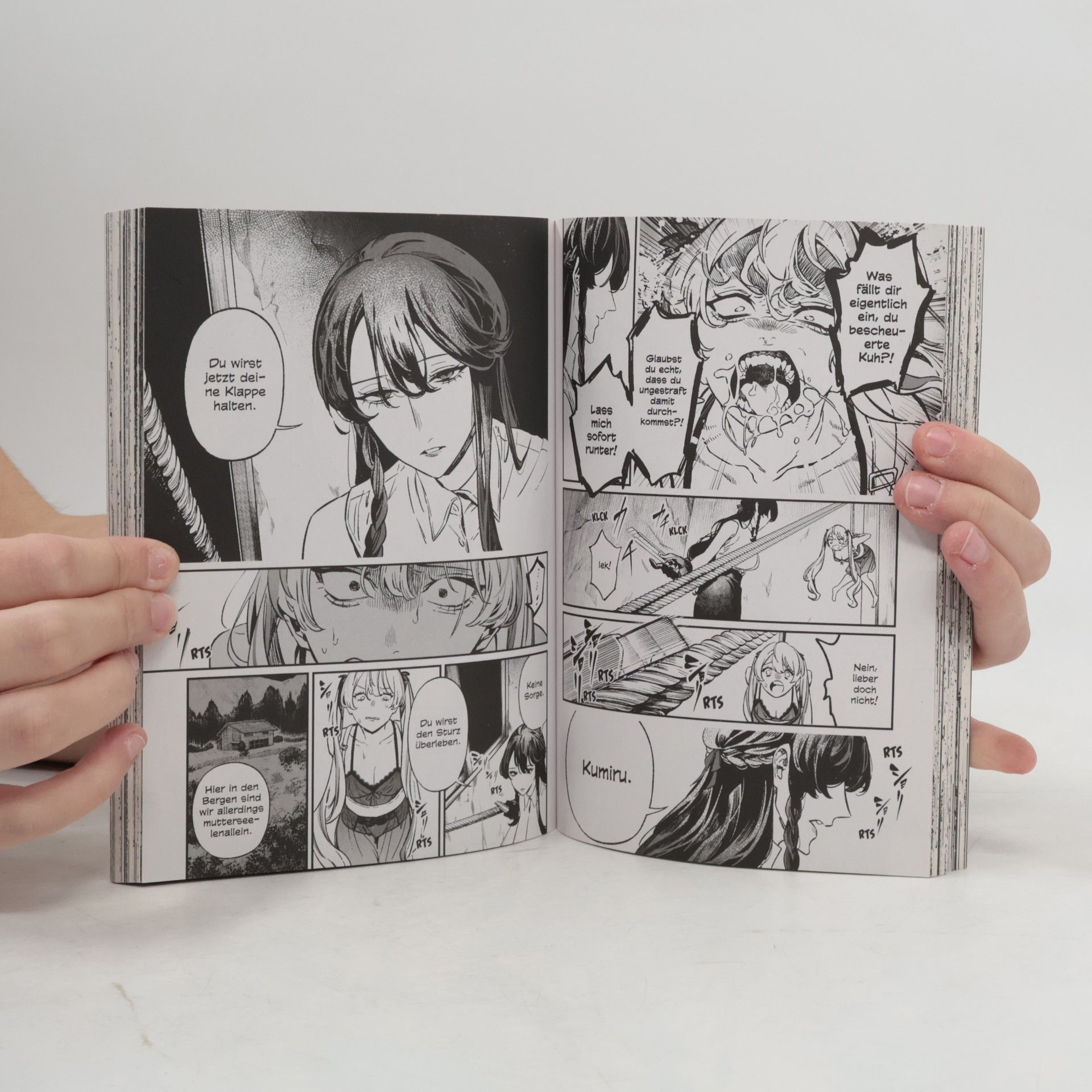 Junto Kamejima Maria's Judgement