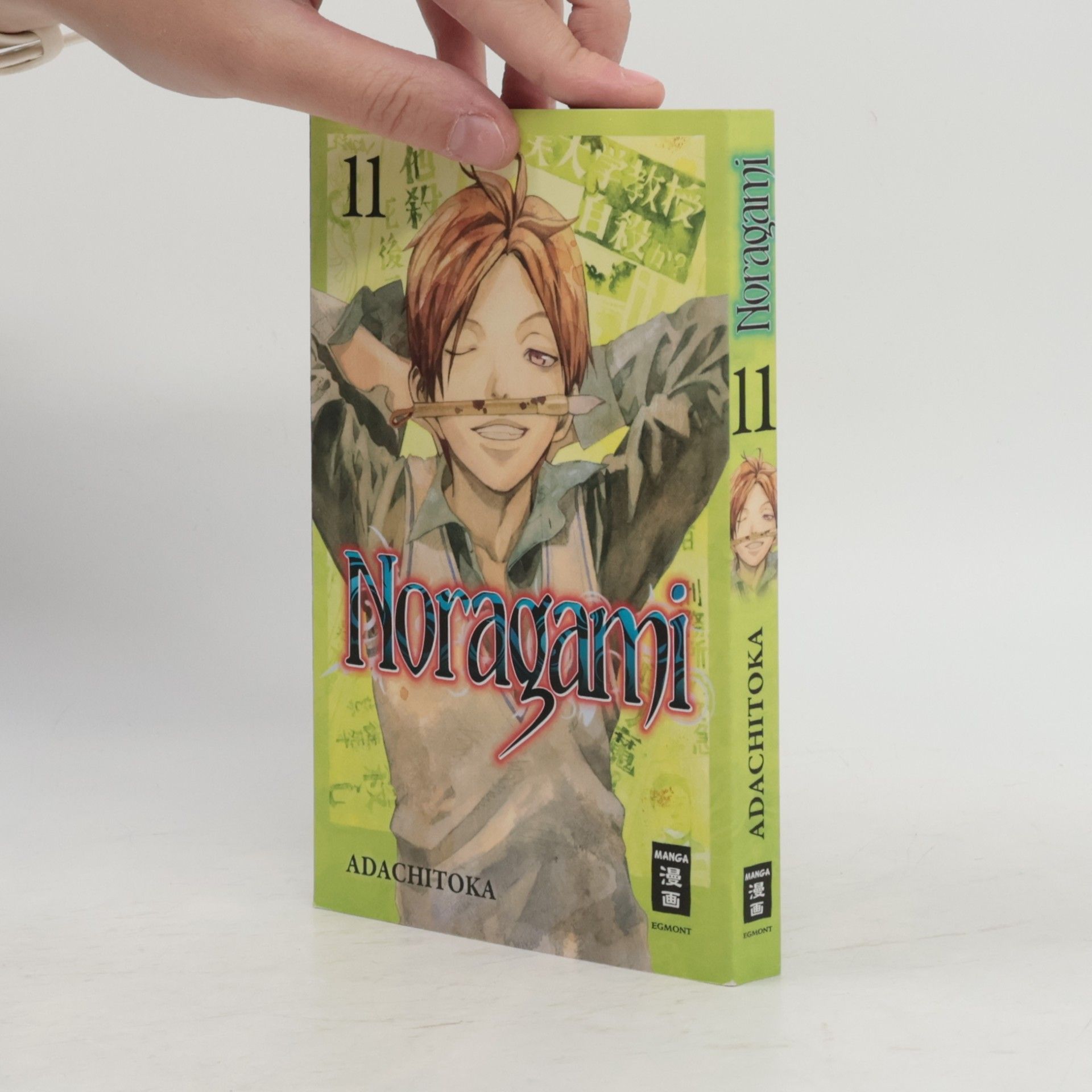 Adachitoka Noragami 11