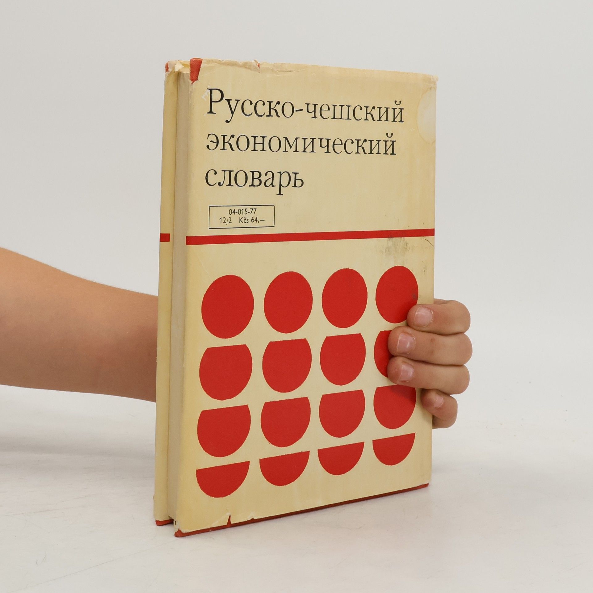 Autorenkollektiv Rusko - český ekonomický slovník