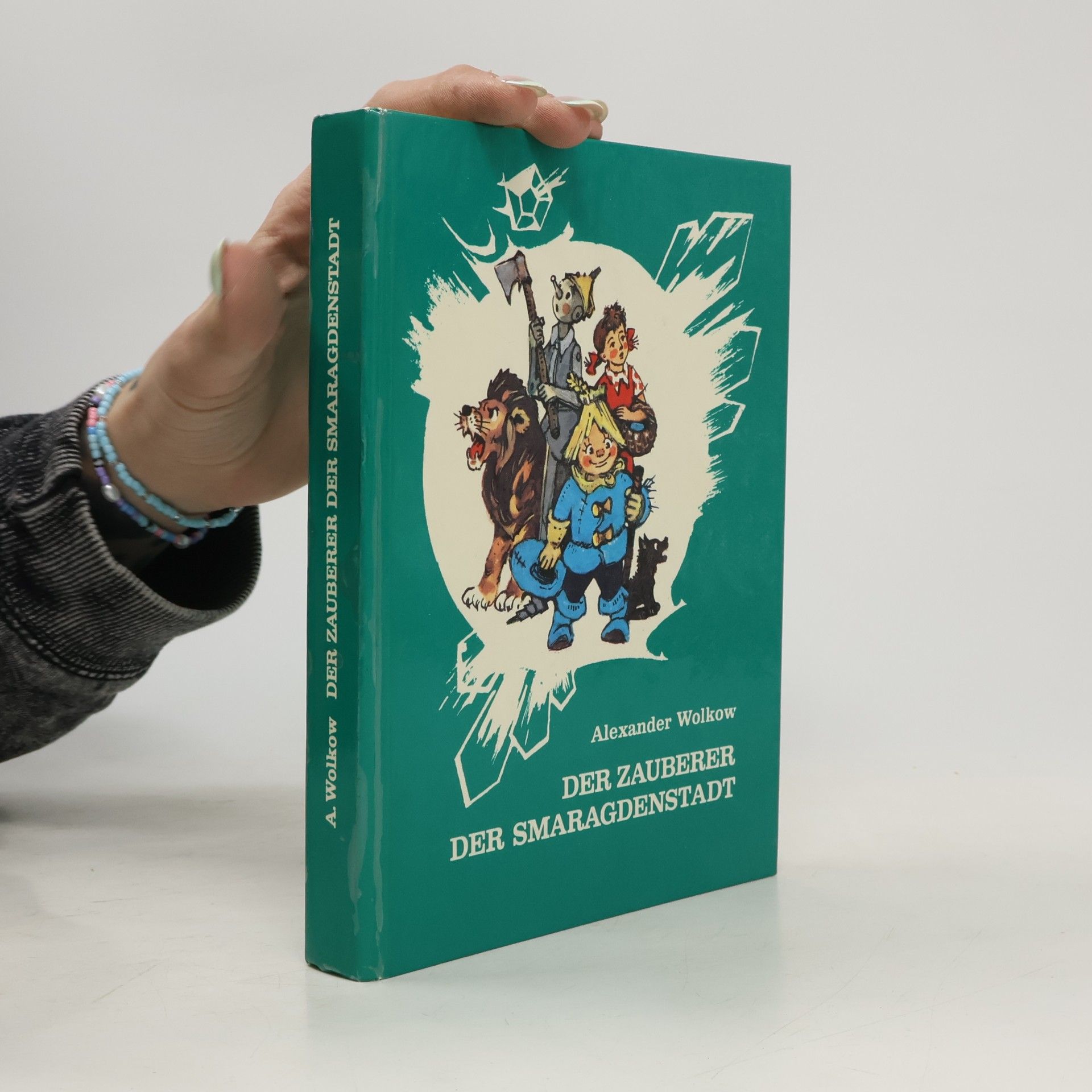 Alexander Volkov Der Zauberer der Smaragdenstadt