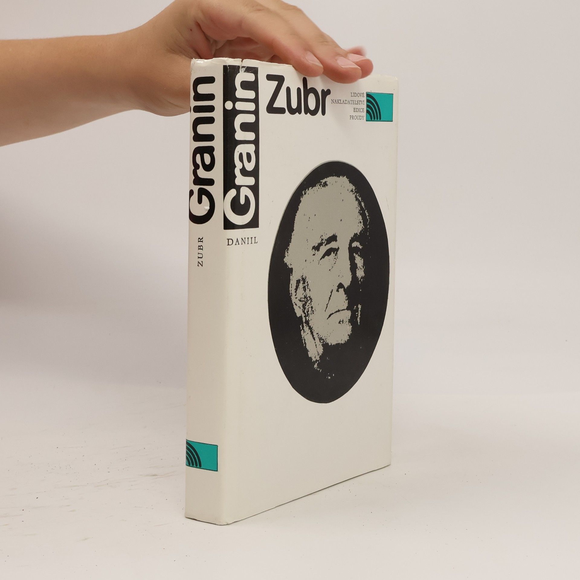 Daniil Granin Zubr