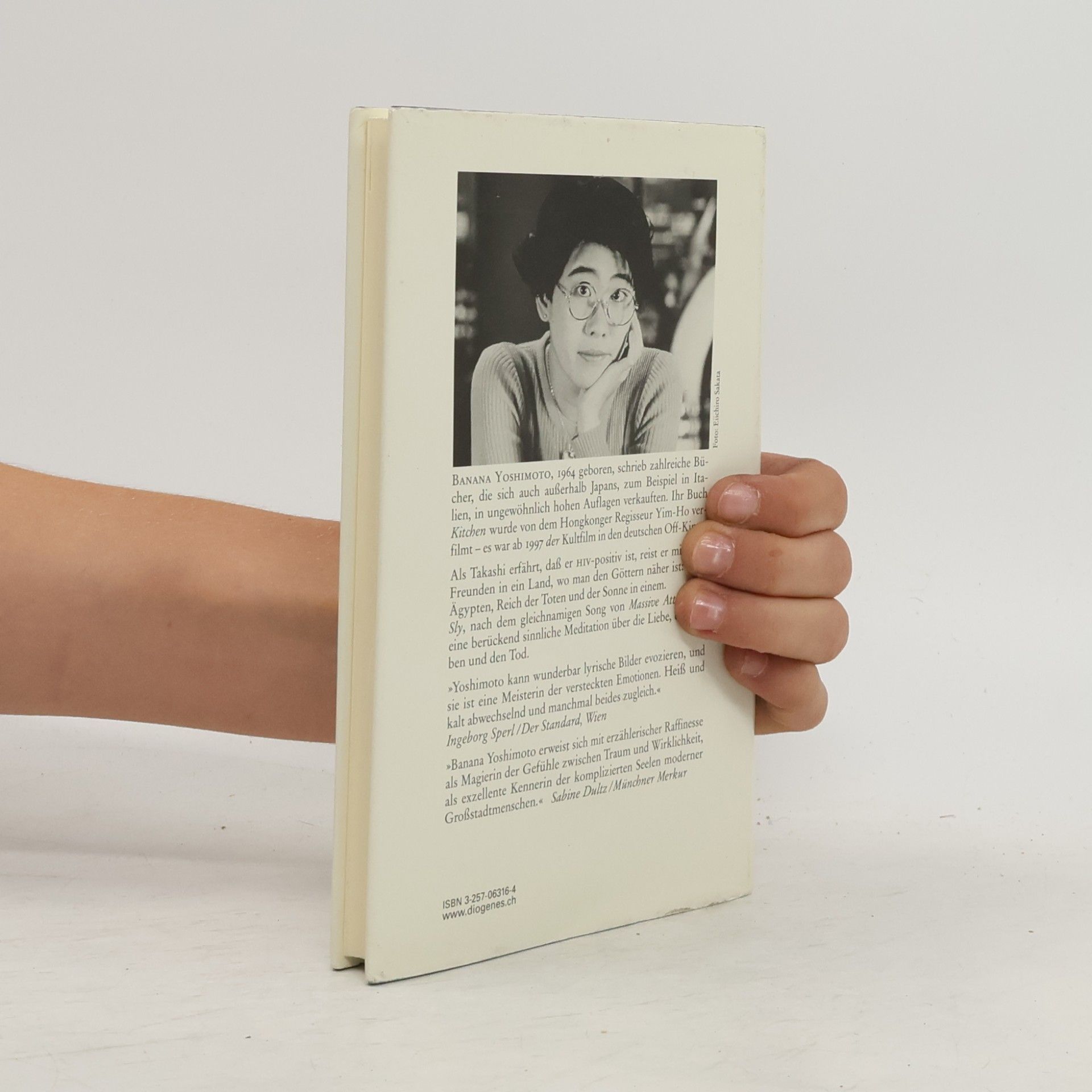 Banana Yoshimoto Sly