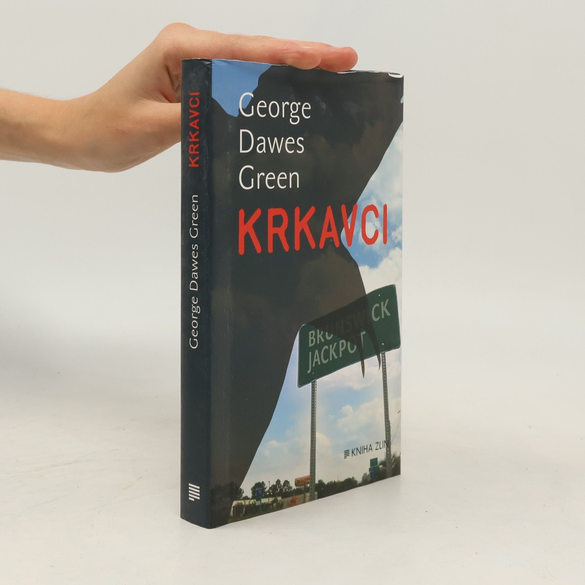George Dawes Green Krkavci