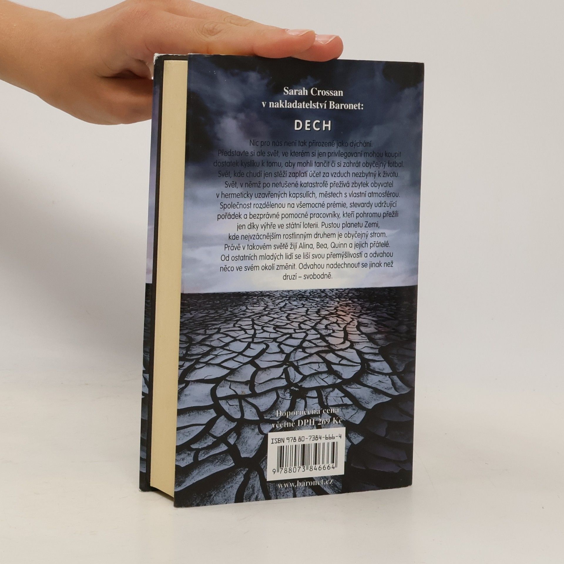 Sarah Crossan Dech