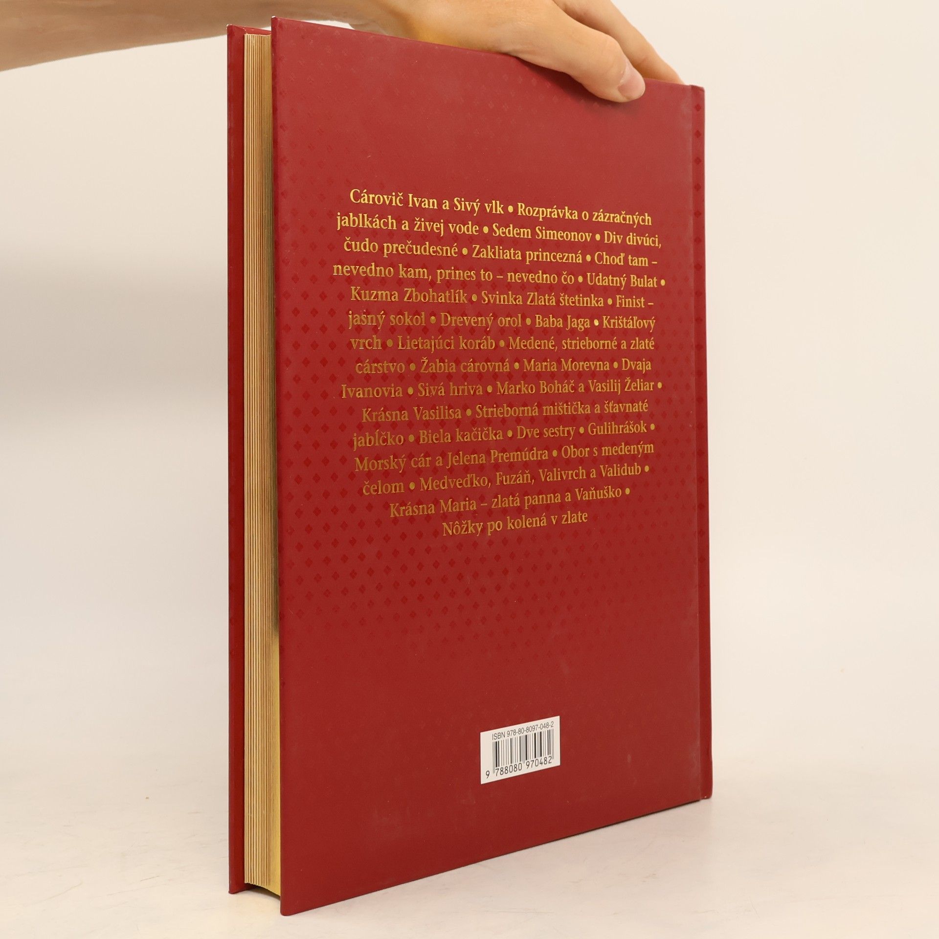 Autores varios Baba Jaga a iné rozprávky