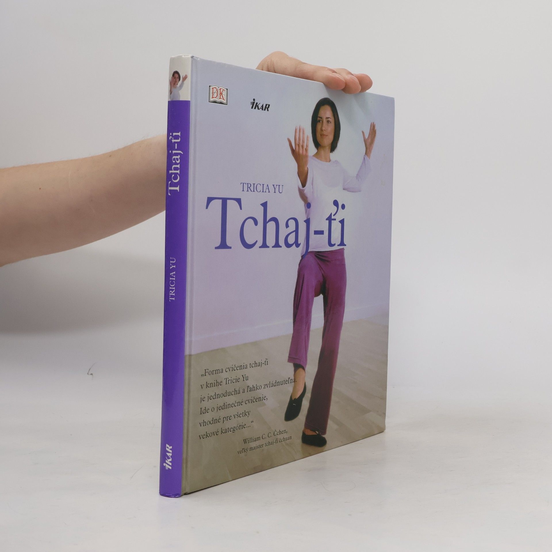 Tricia Yu Tchaj-ťi